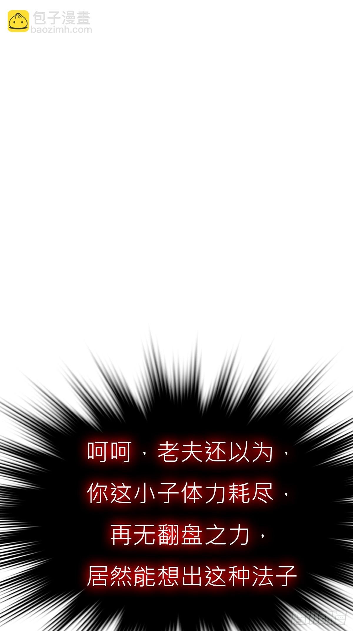 再会