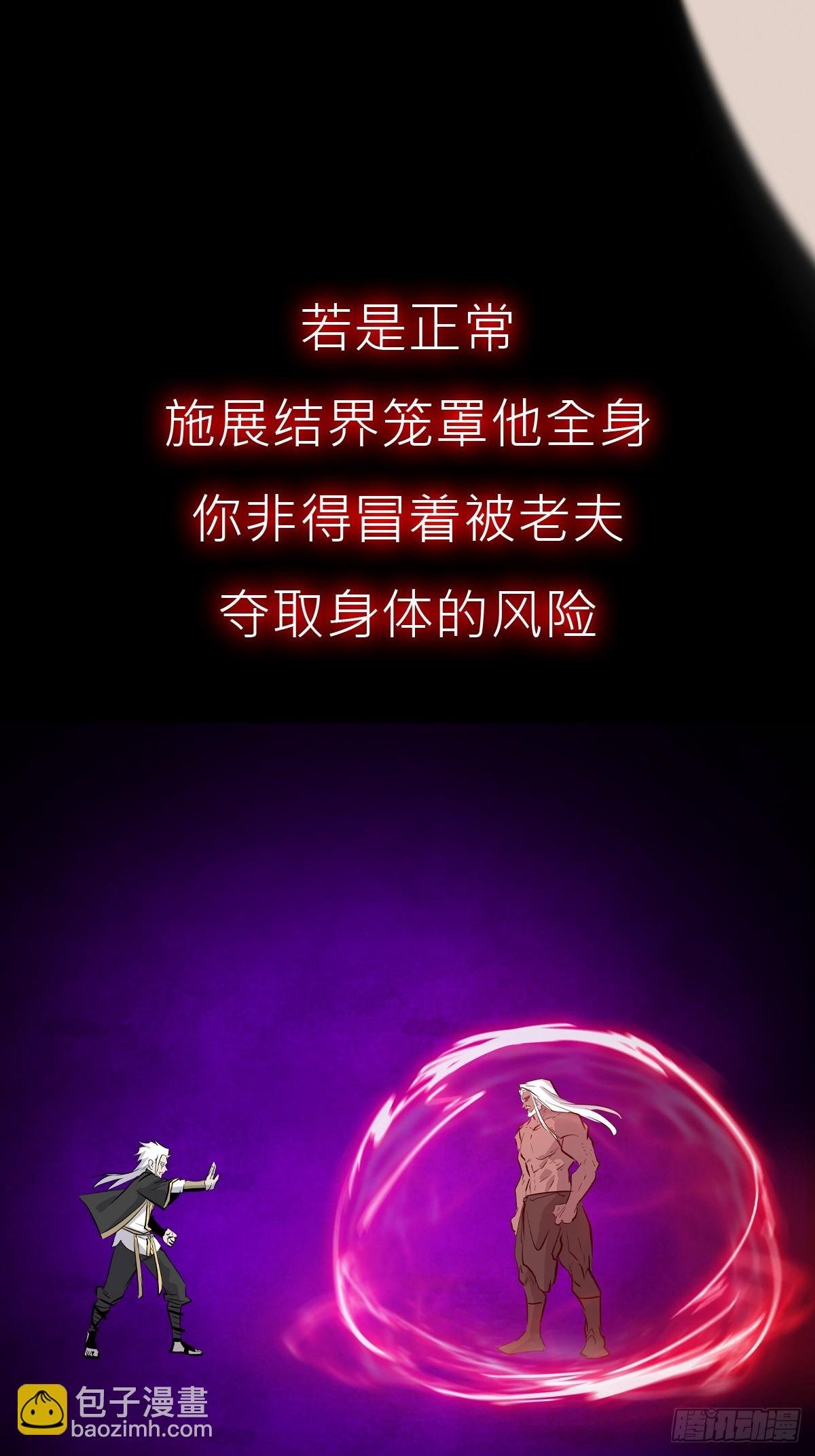 再会