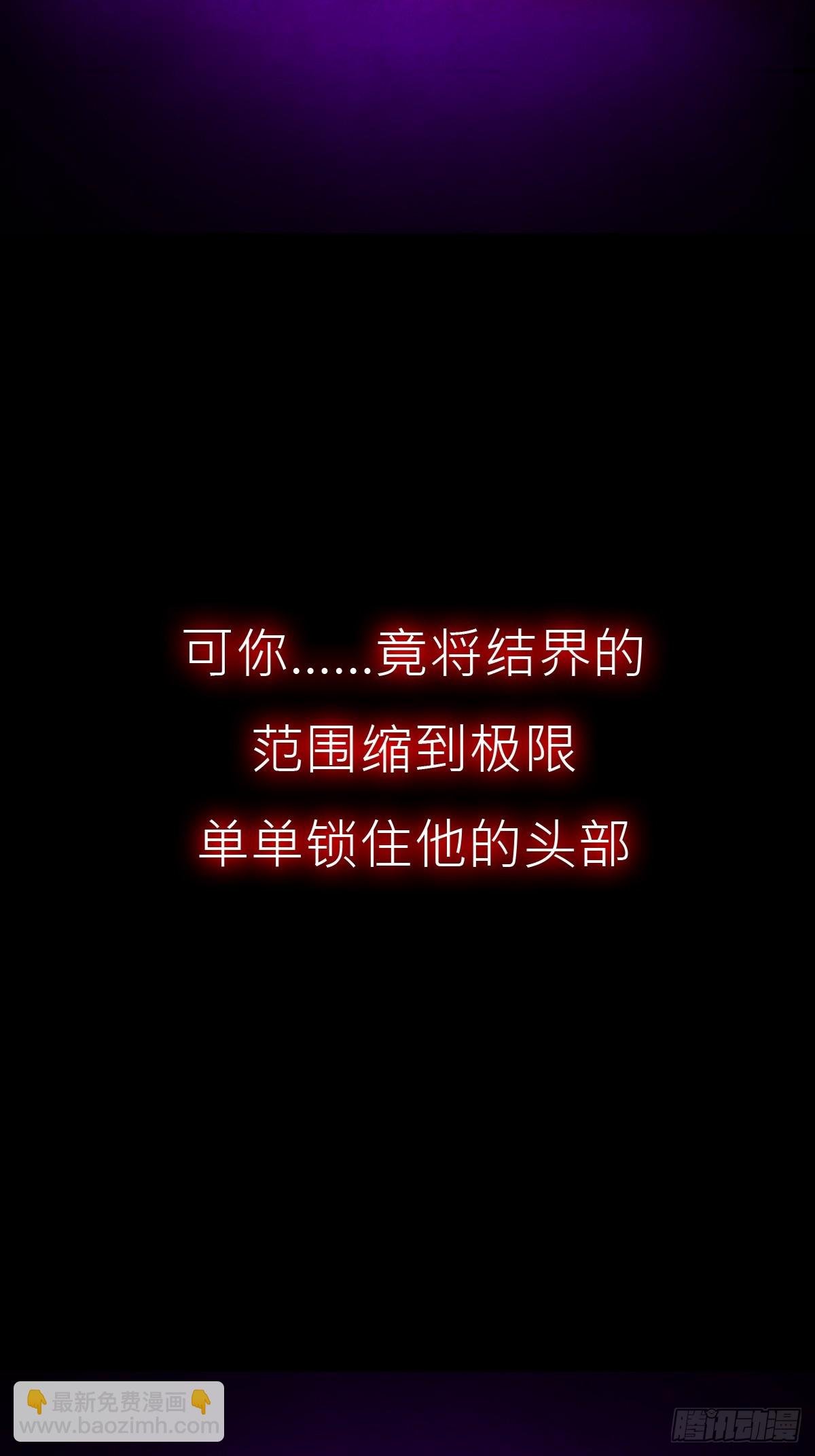 再会