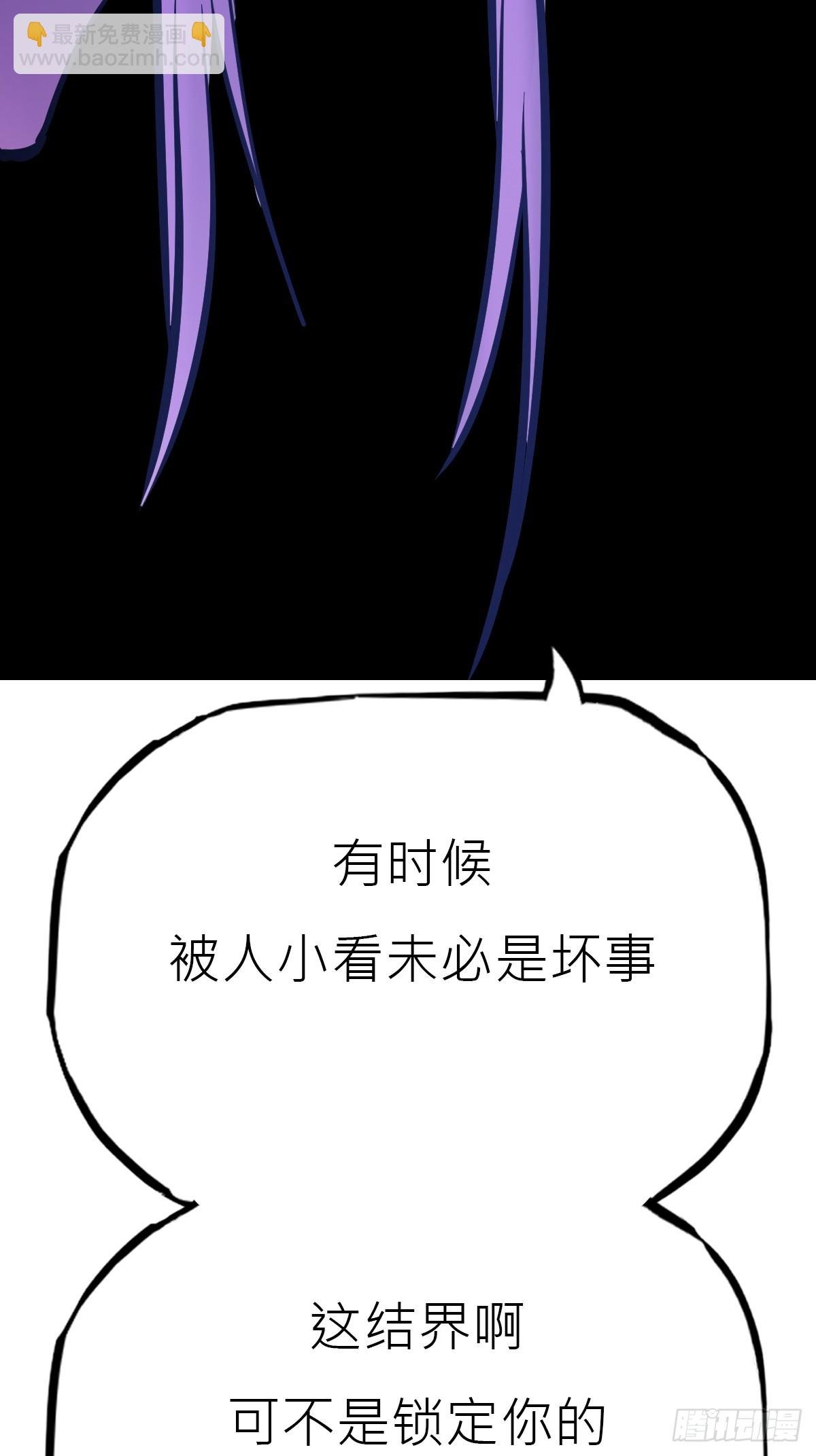 再会