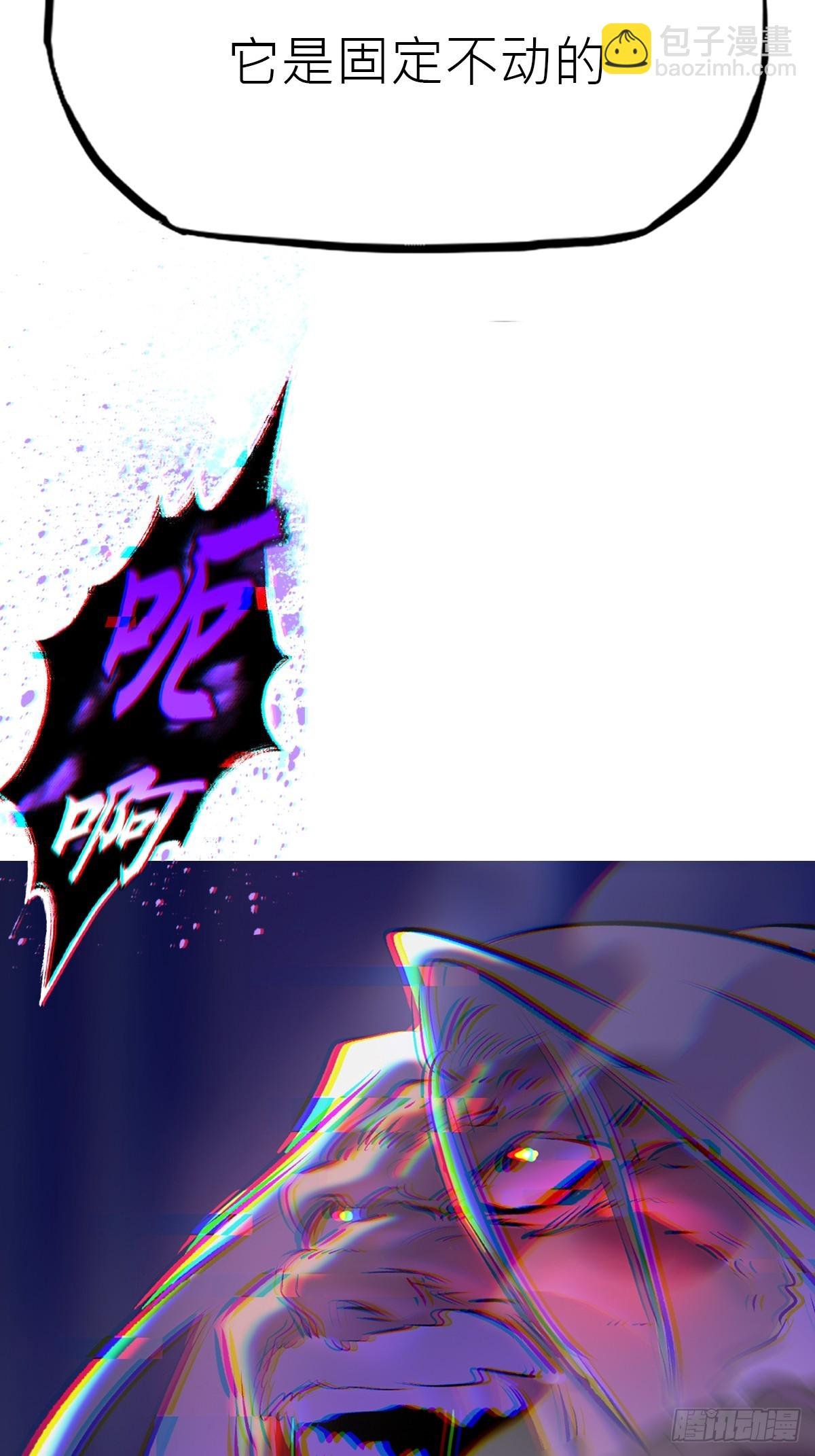 再会