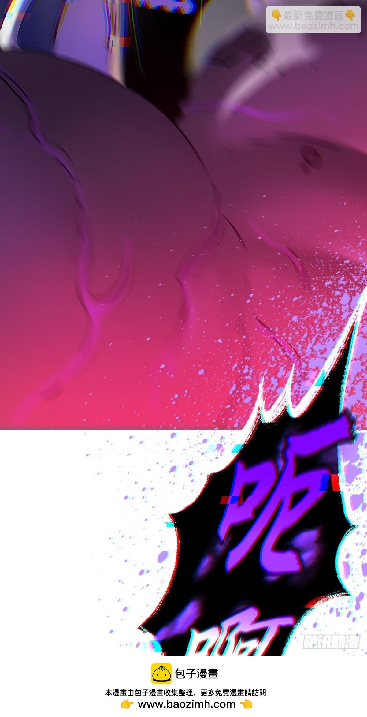 再会