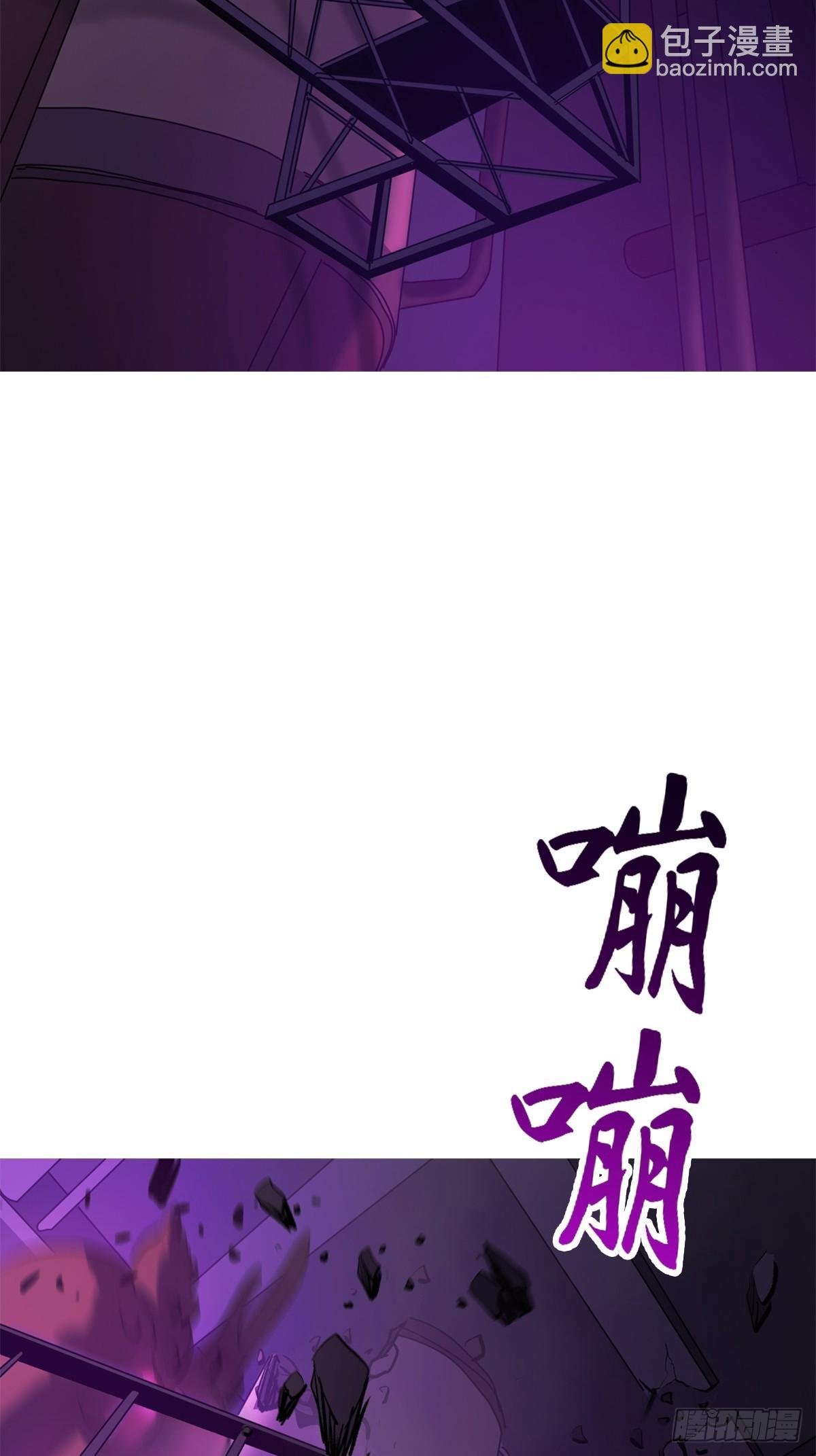 血肉
