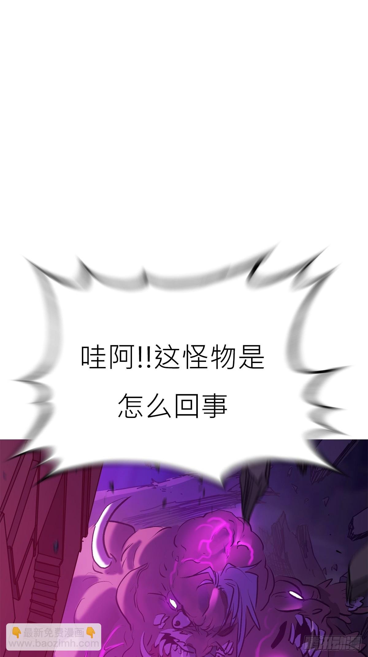 血肉