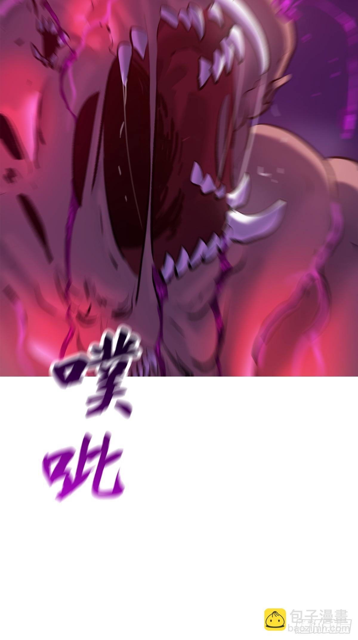 血肉