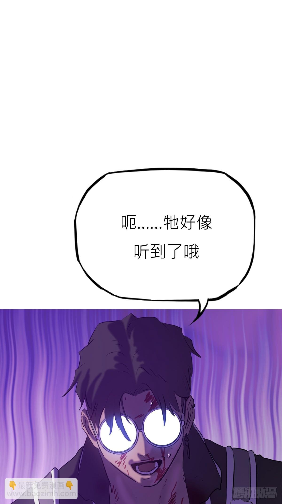 血肉