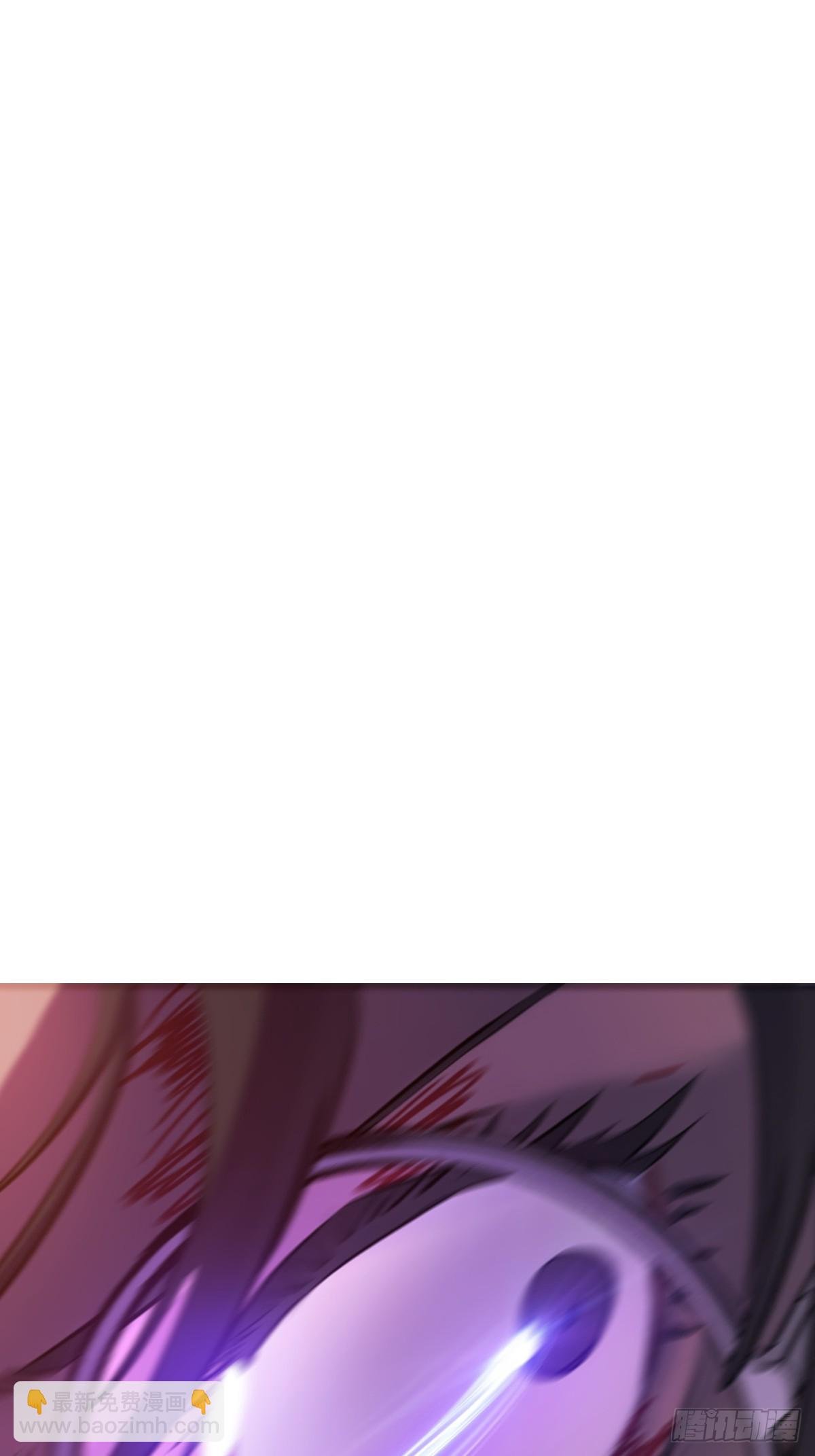 掣肘