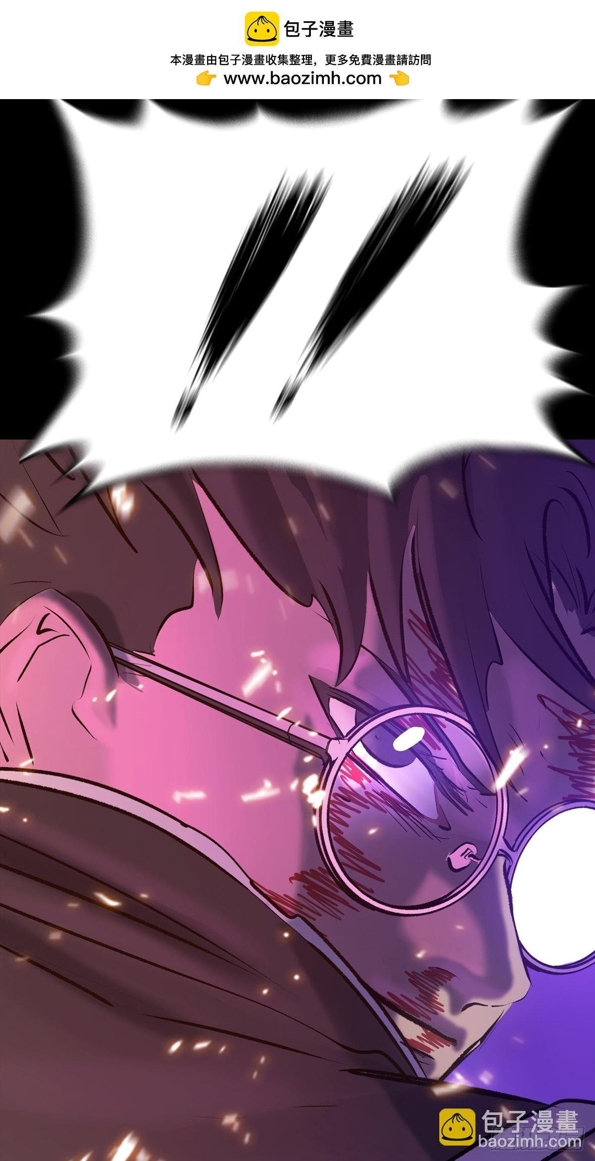 策