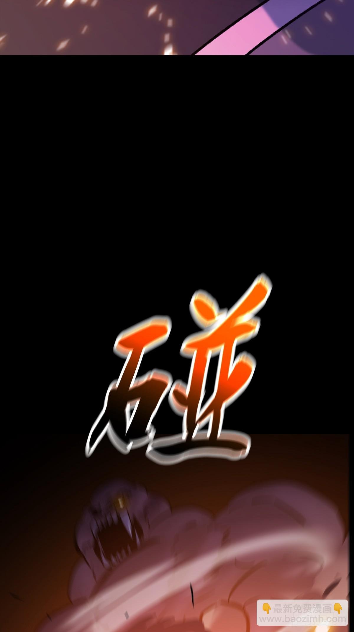 策