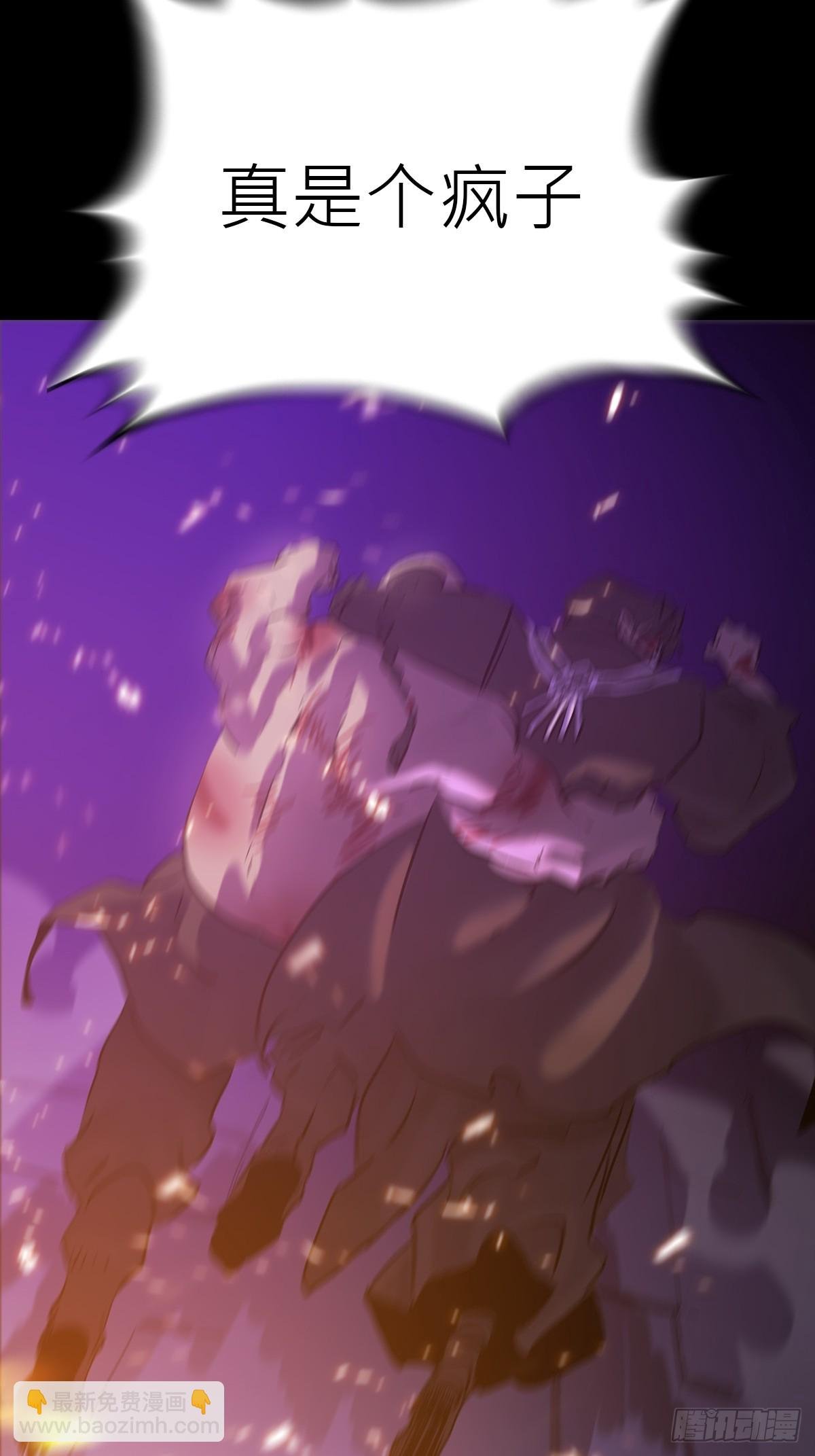 策