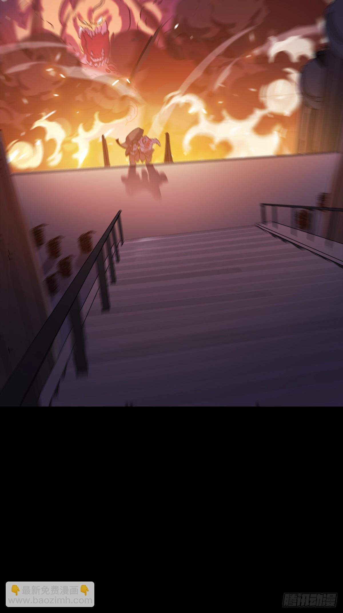 策