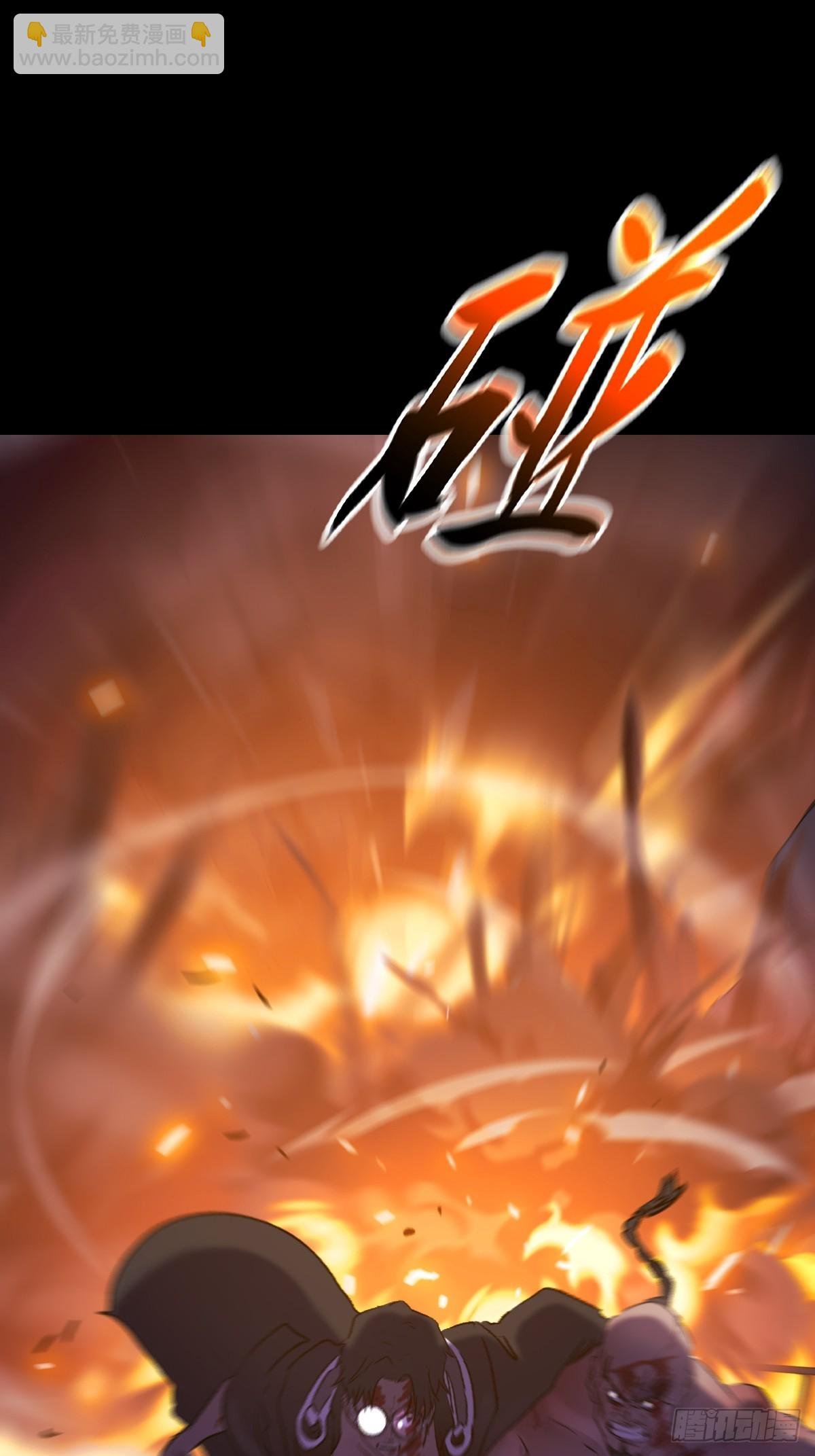 策