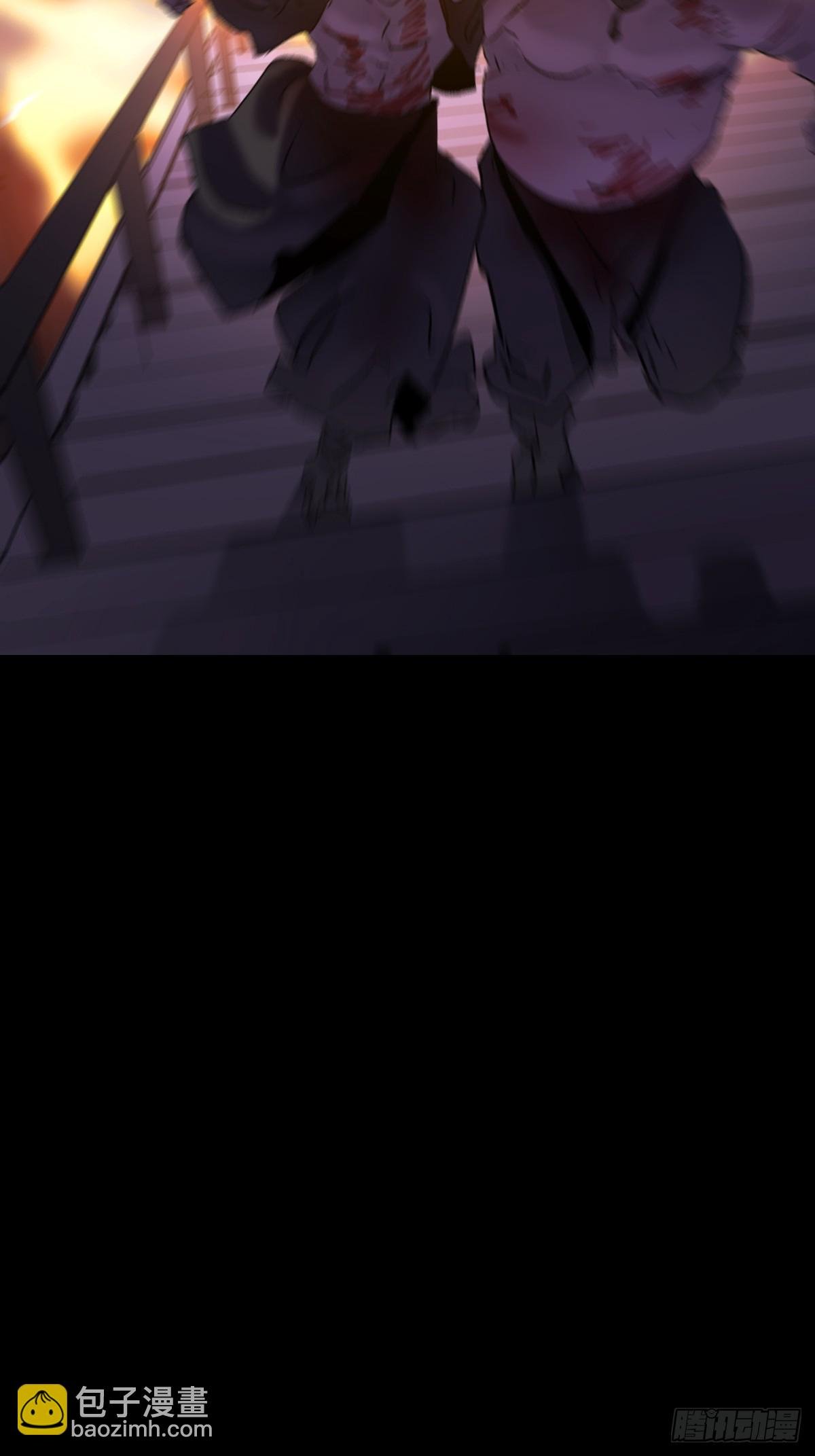 策