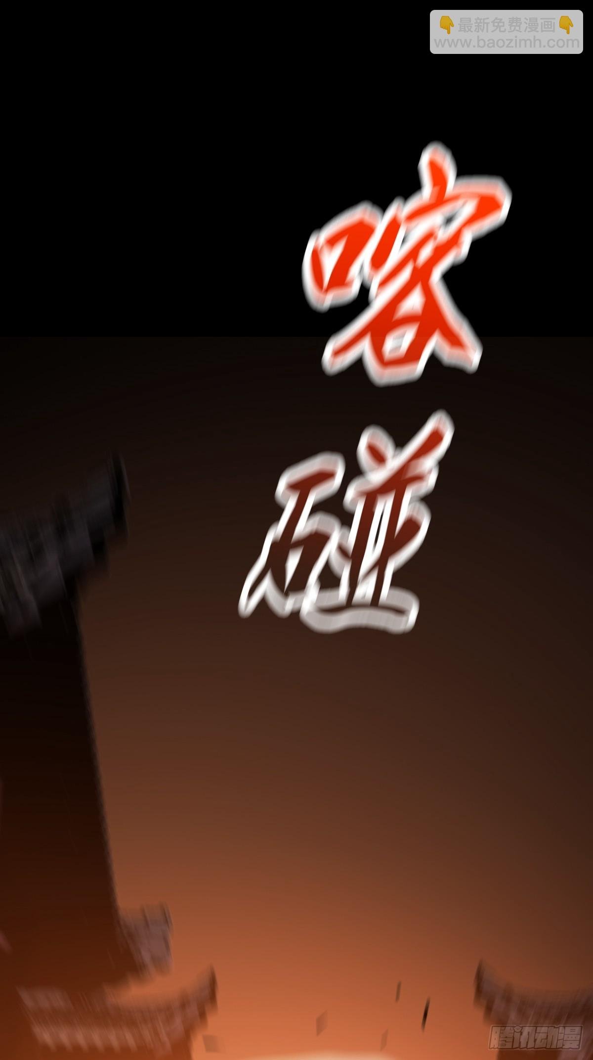策