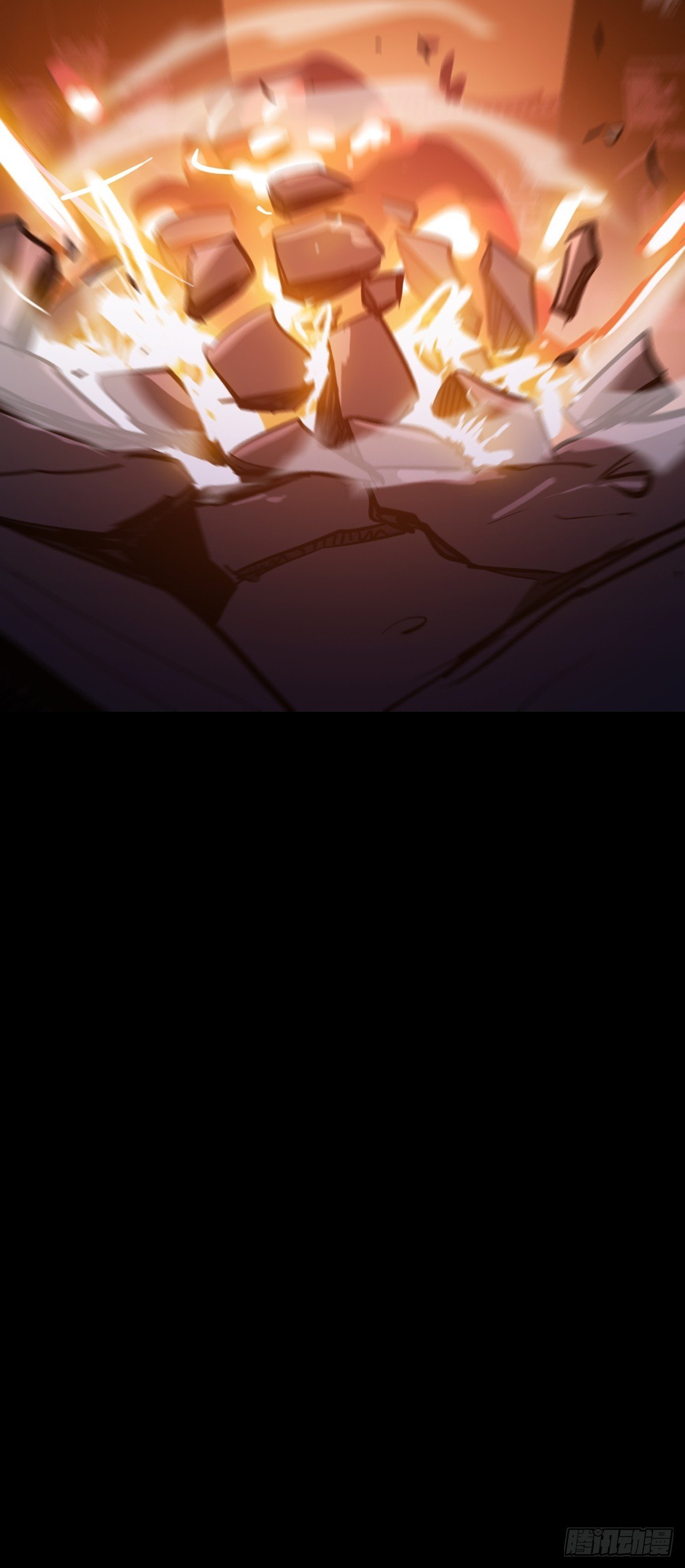 策