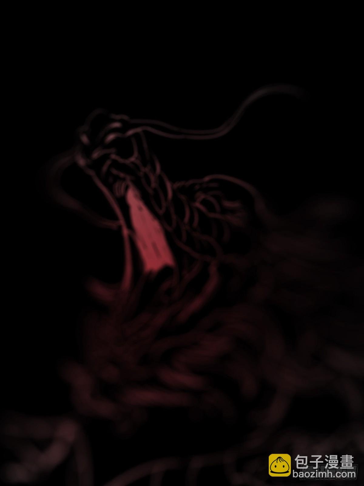 策
