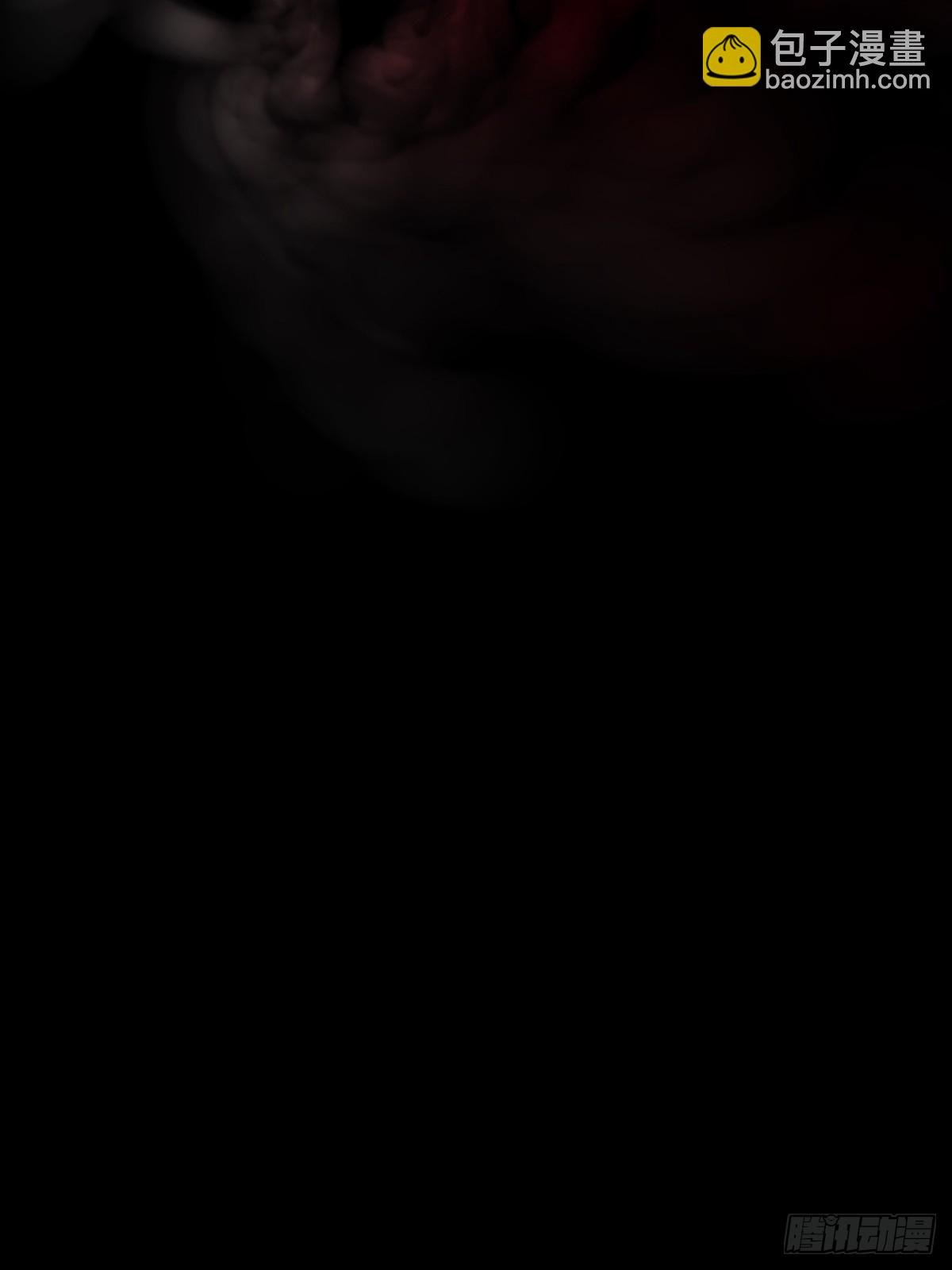 策