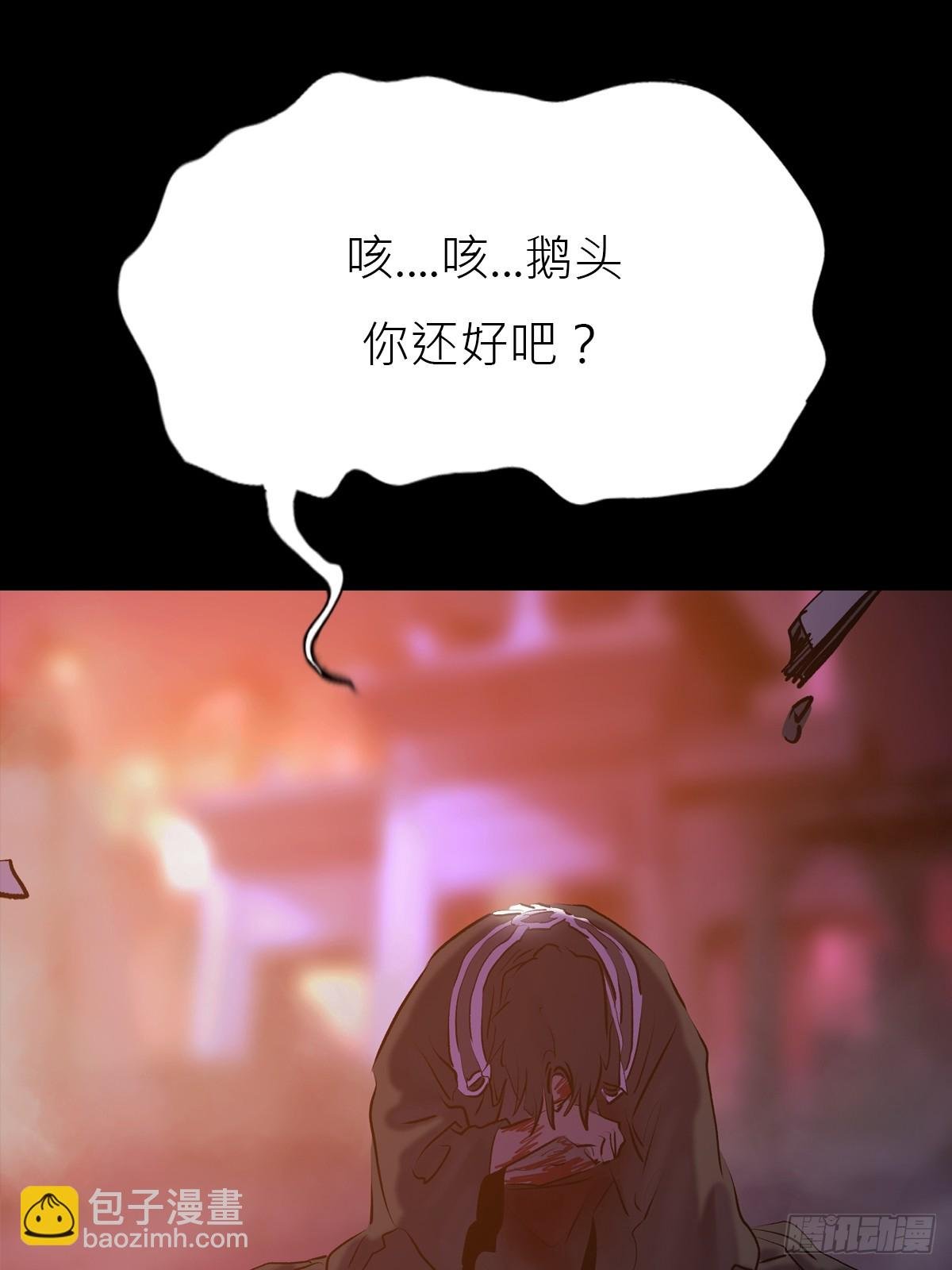 策