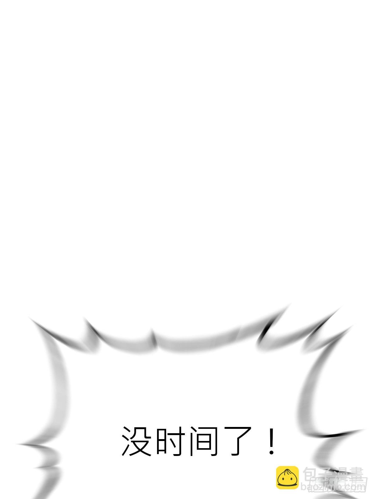 策