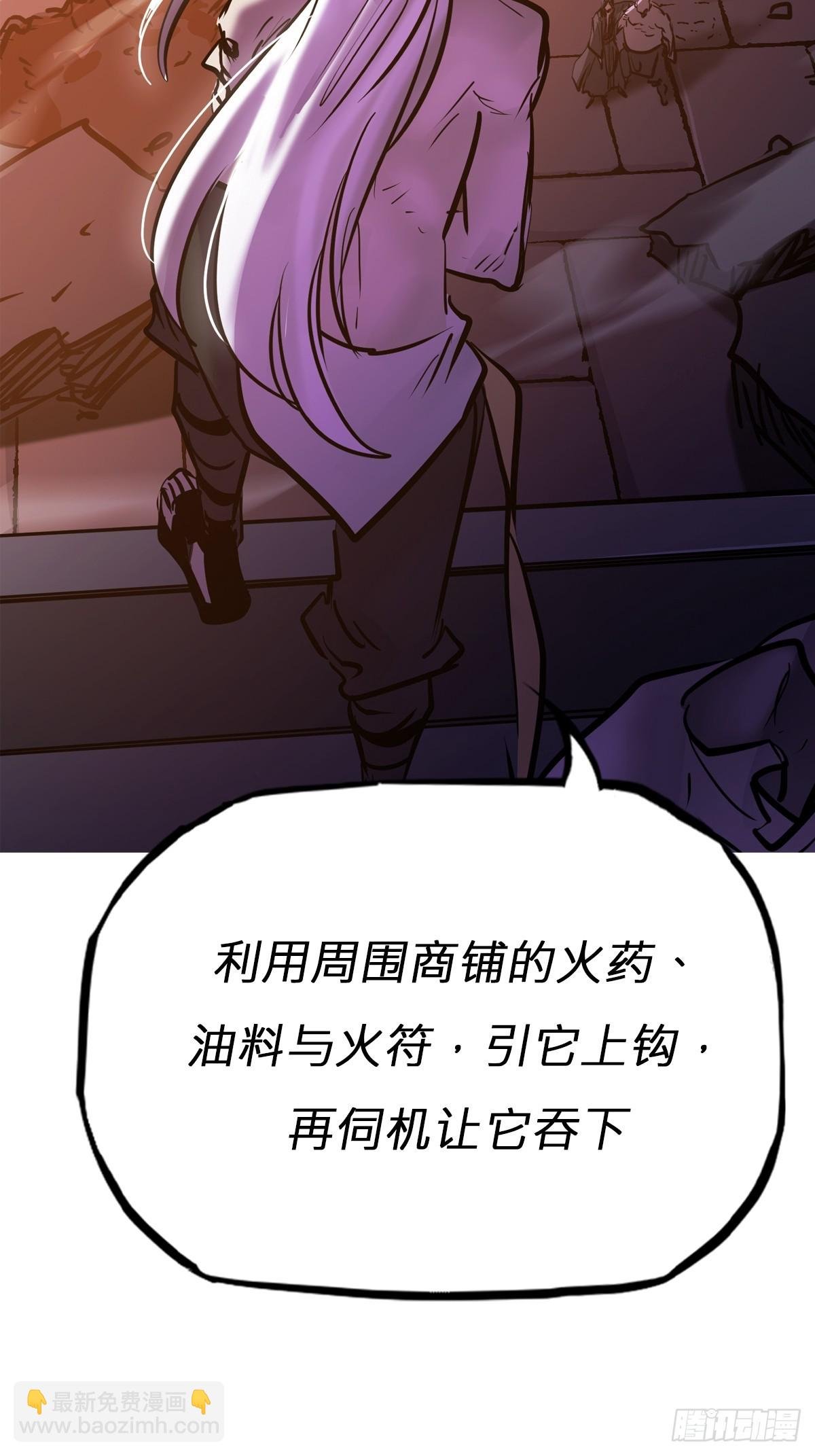 策