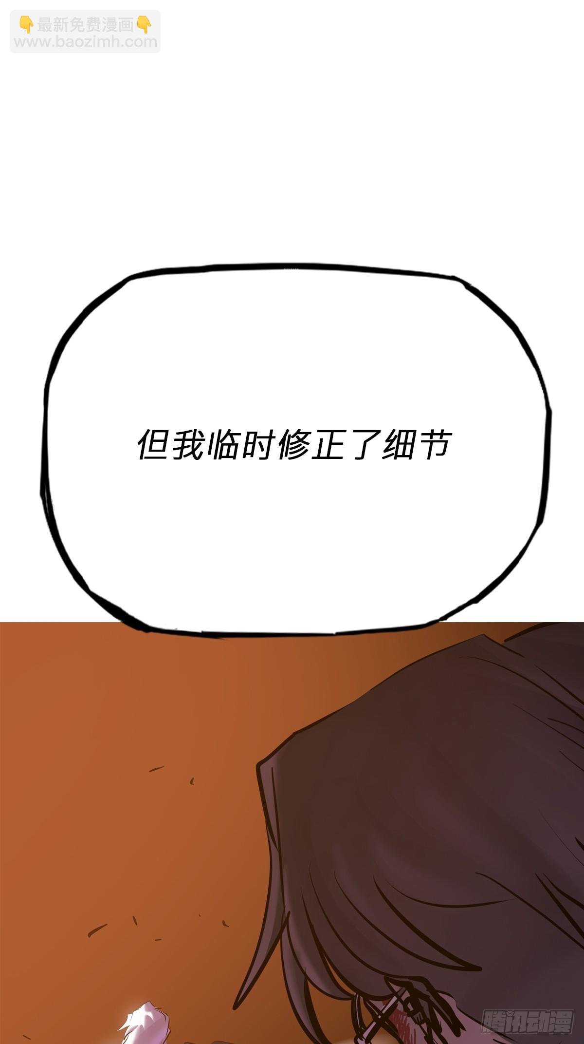 策