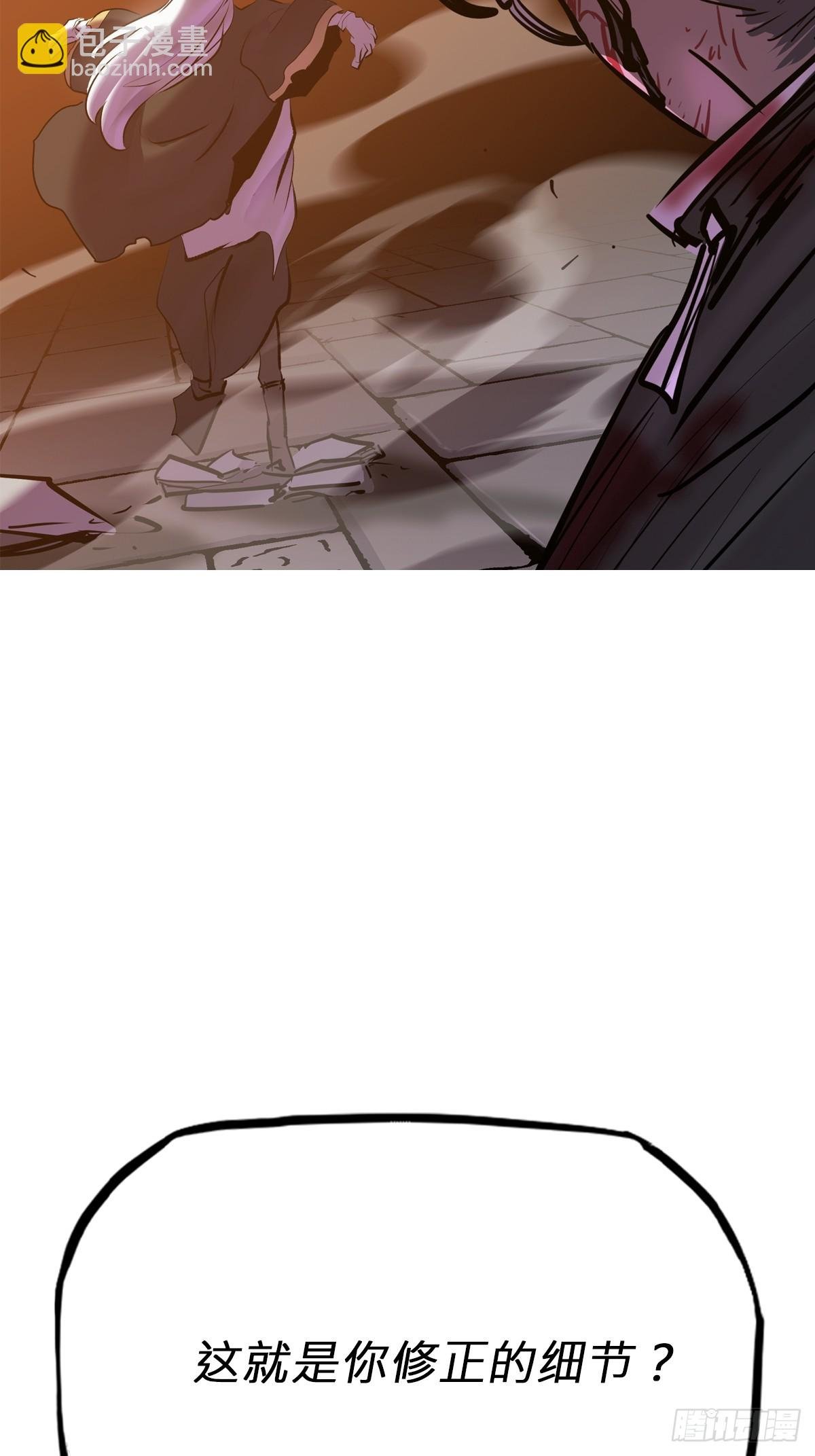 策