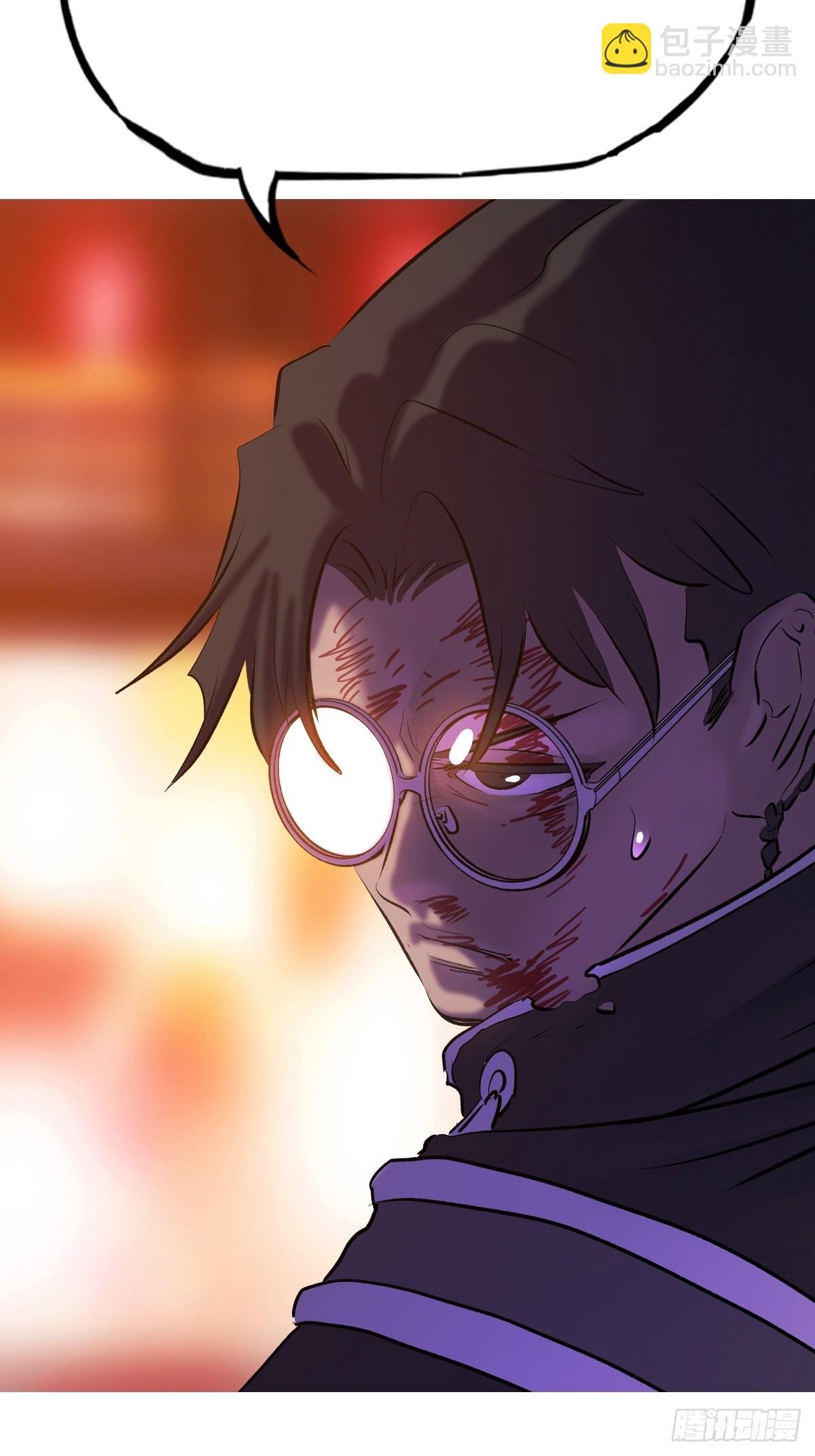 策