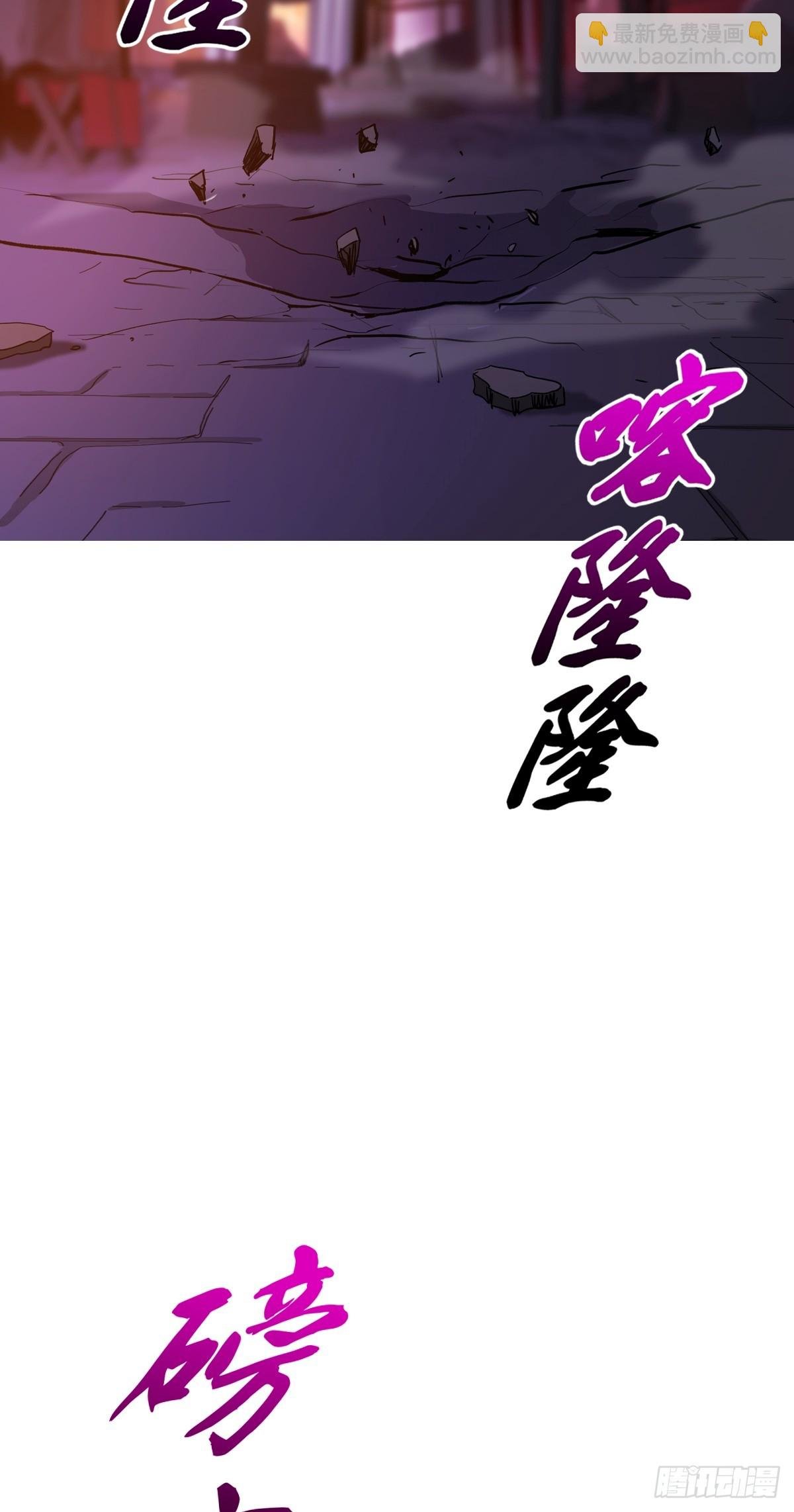 策