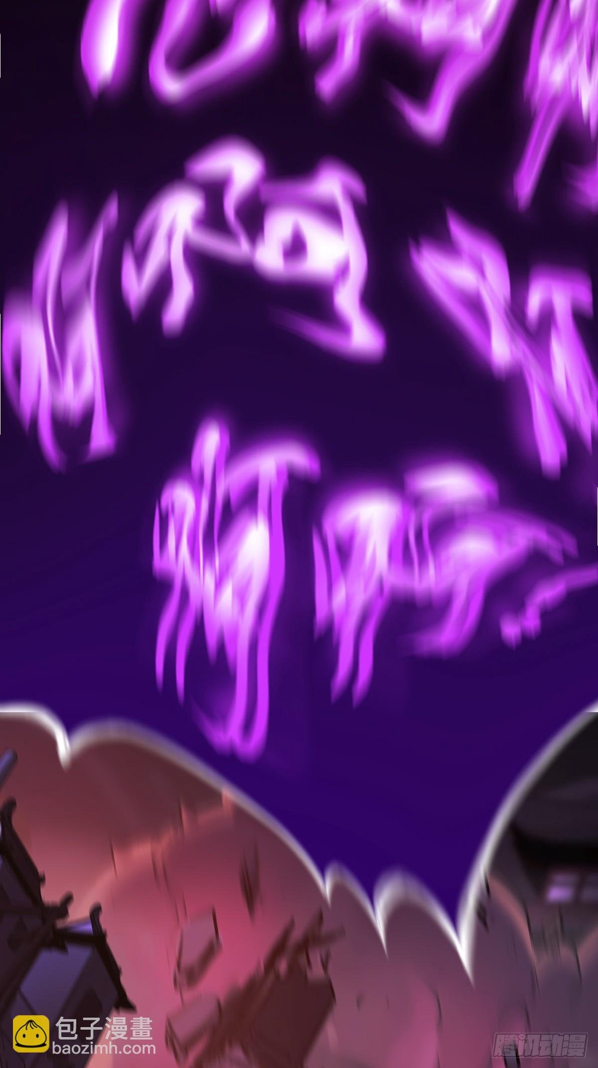 策
