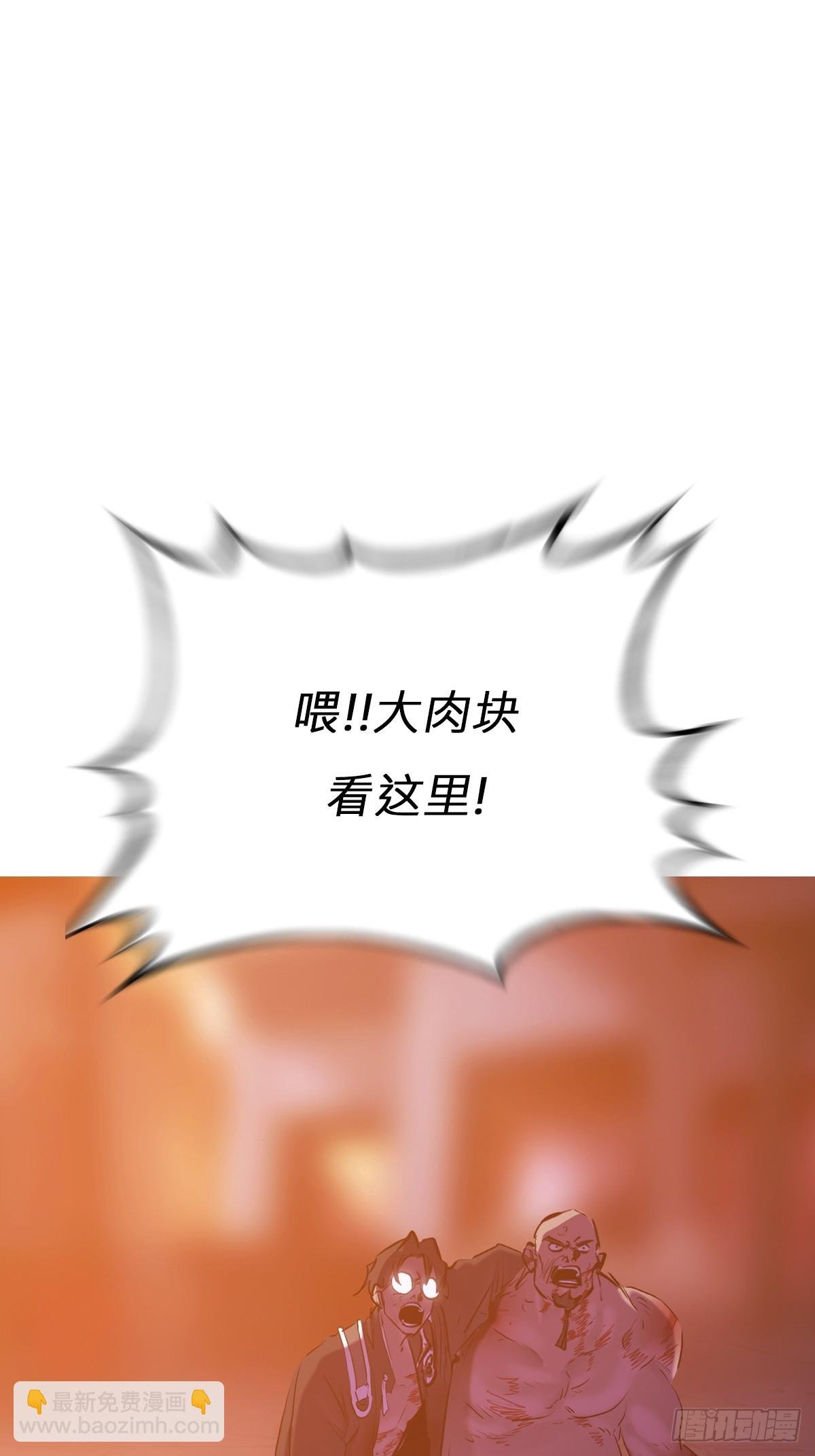 策