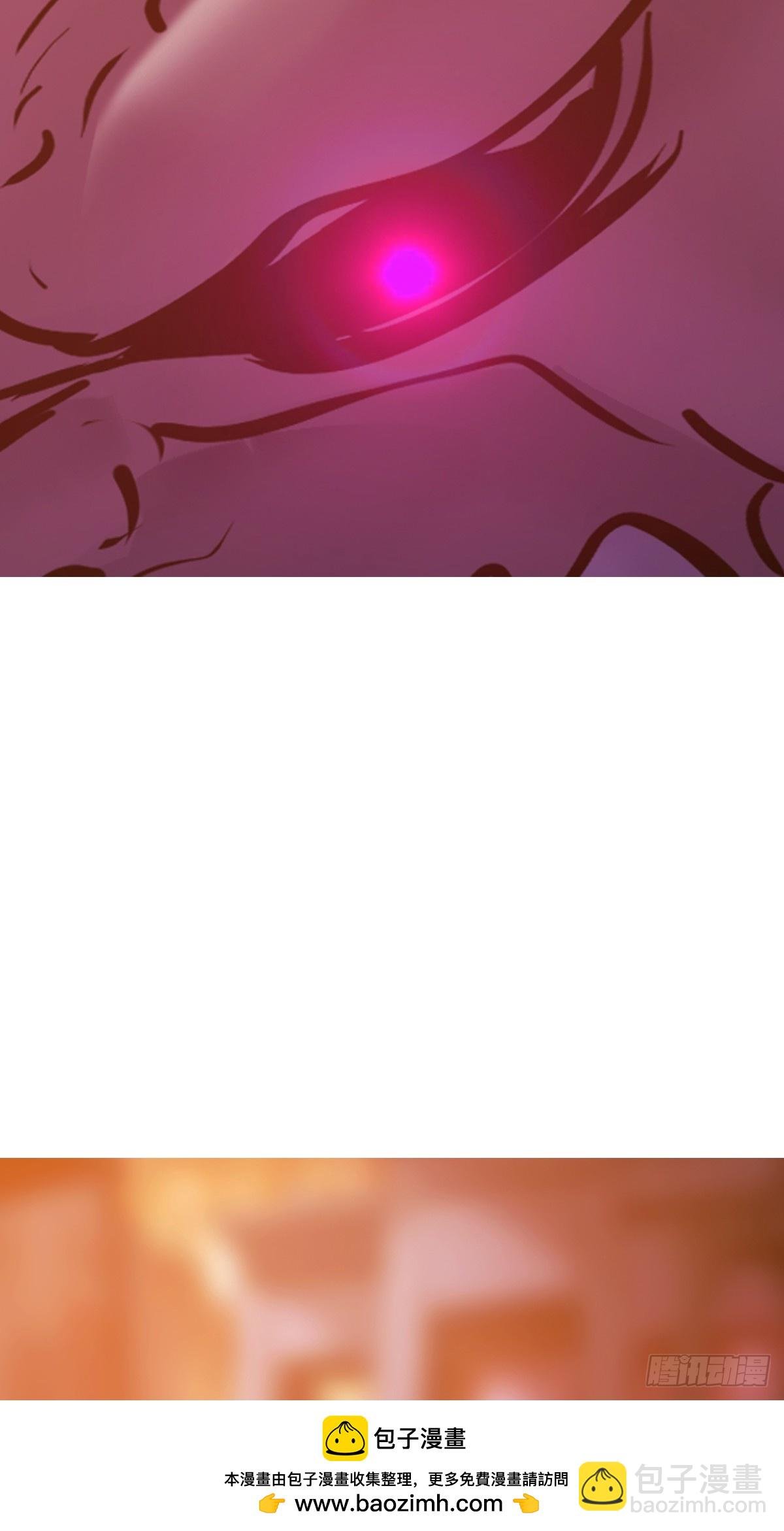 策