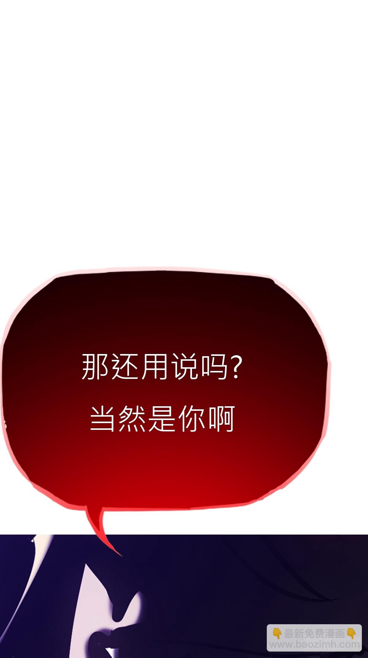 密报