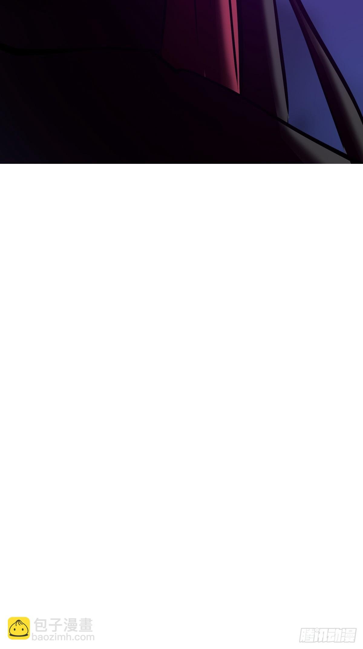 密报