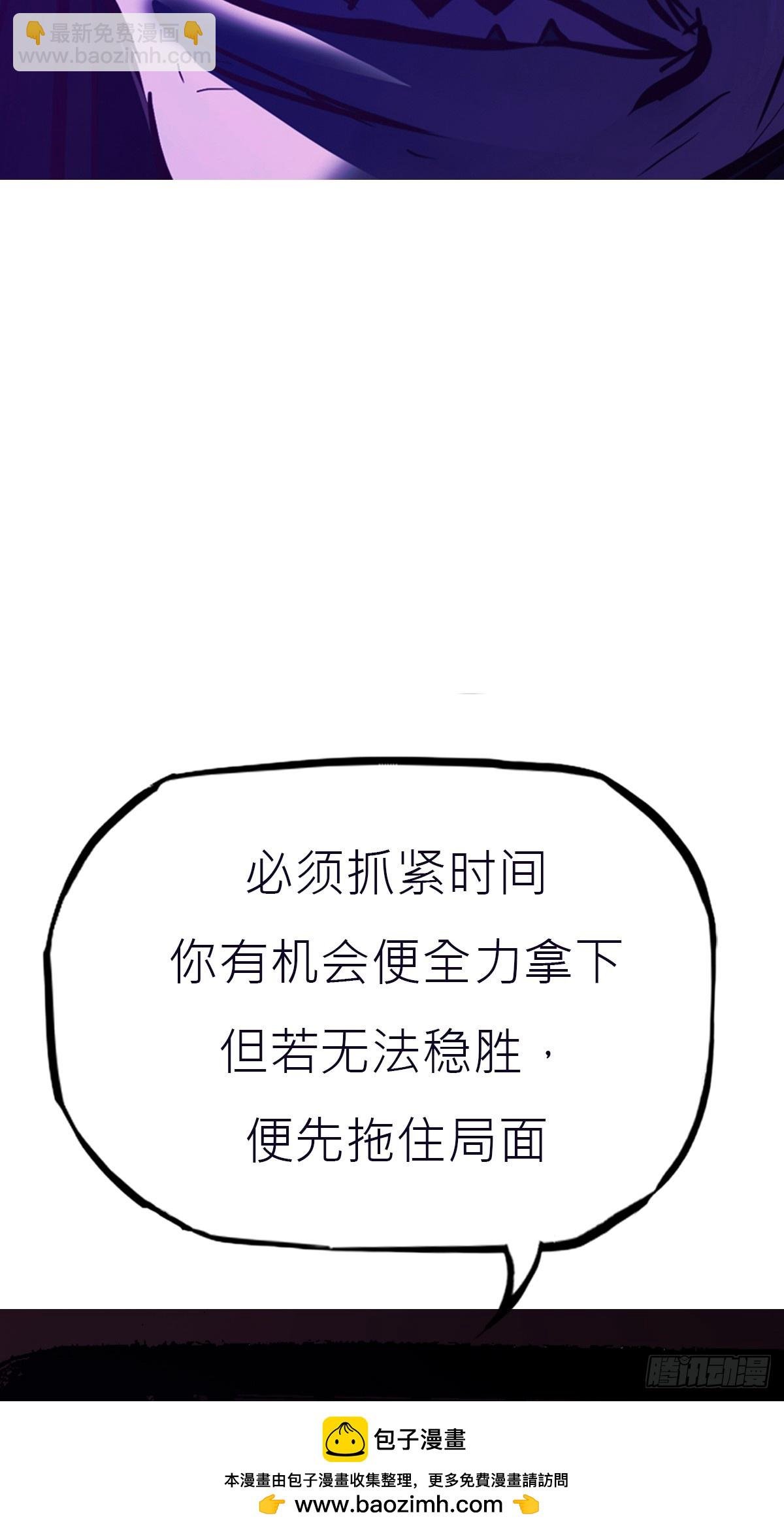 密报