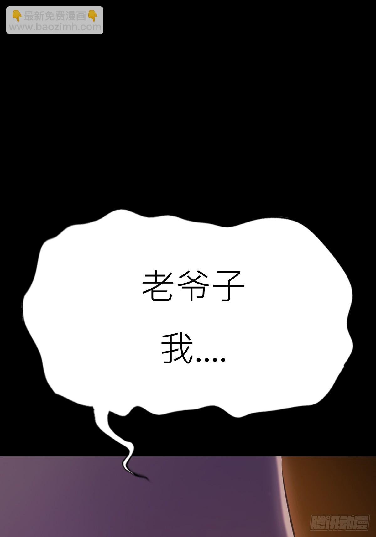归途