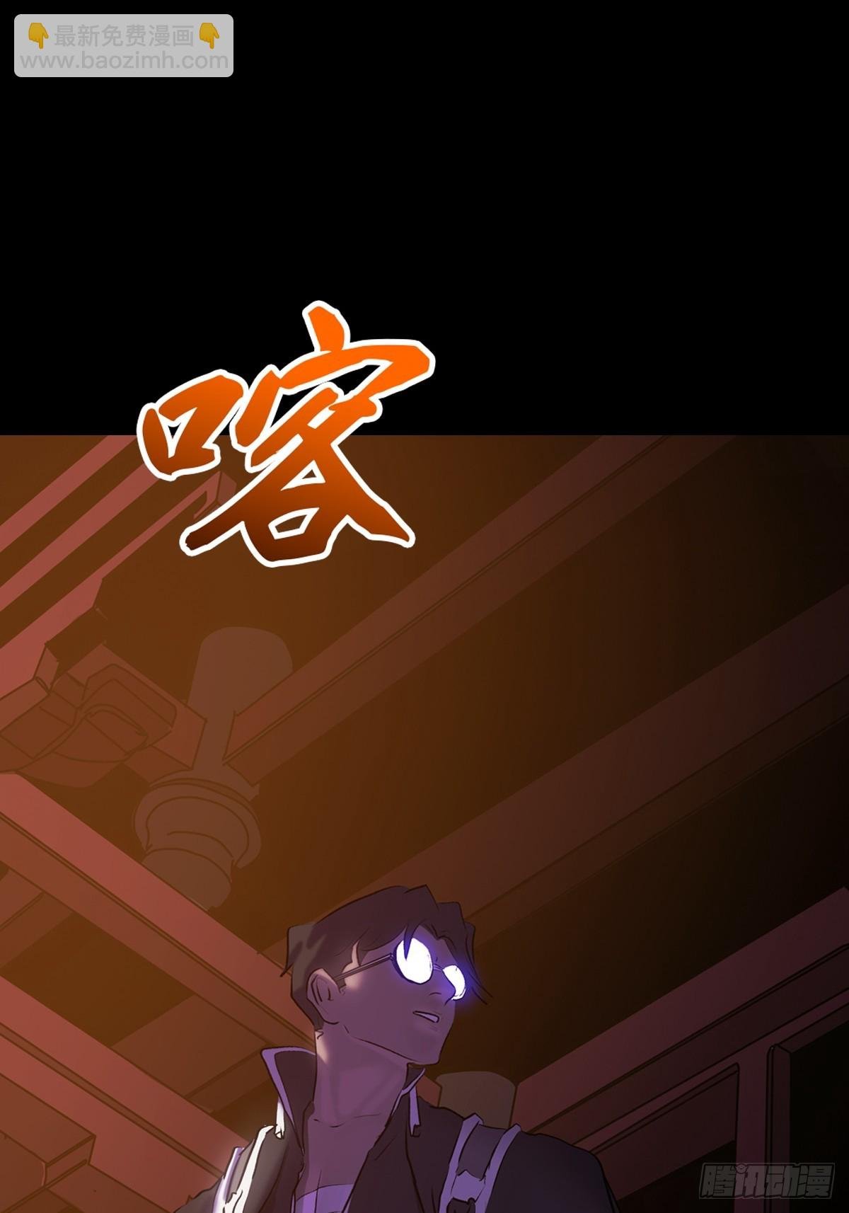 归途