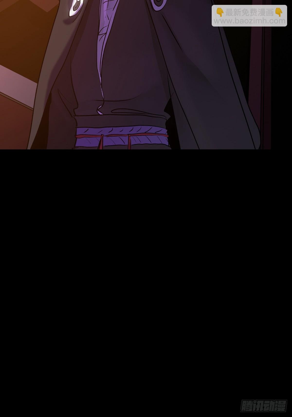 归途