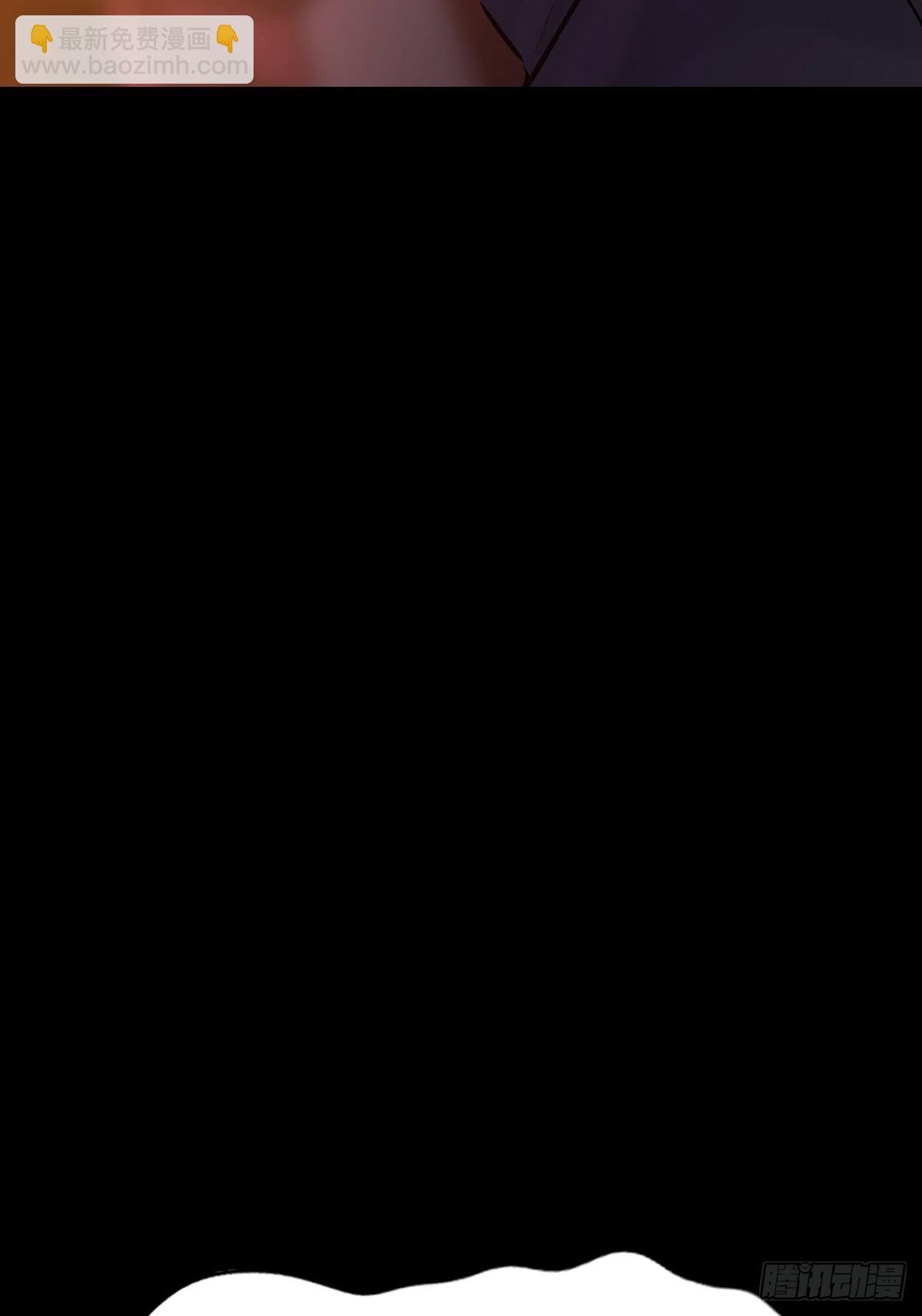 归途
