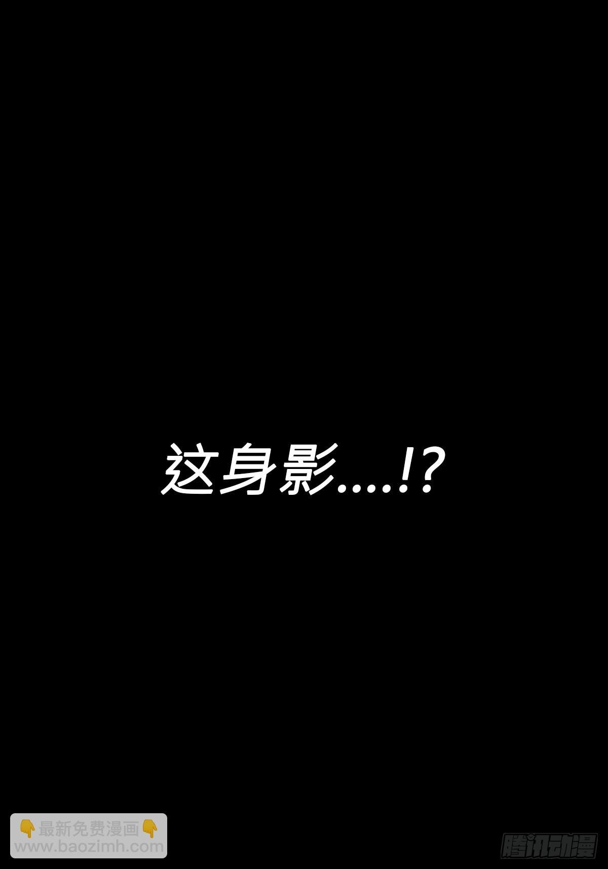 归途