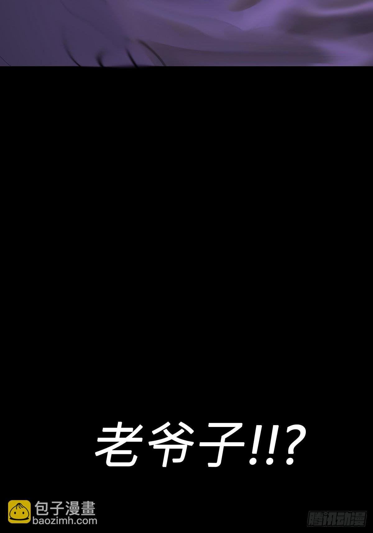 归途