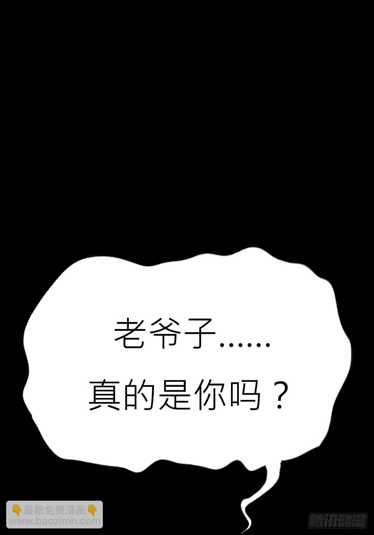 归途