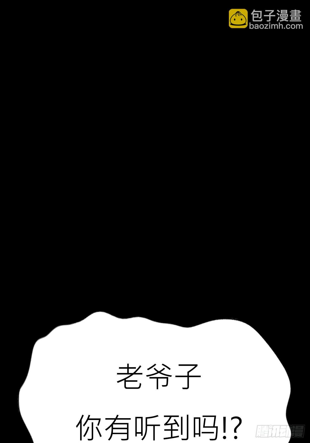 归途