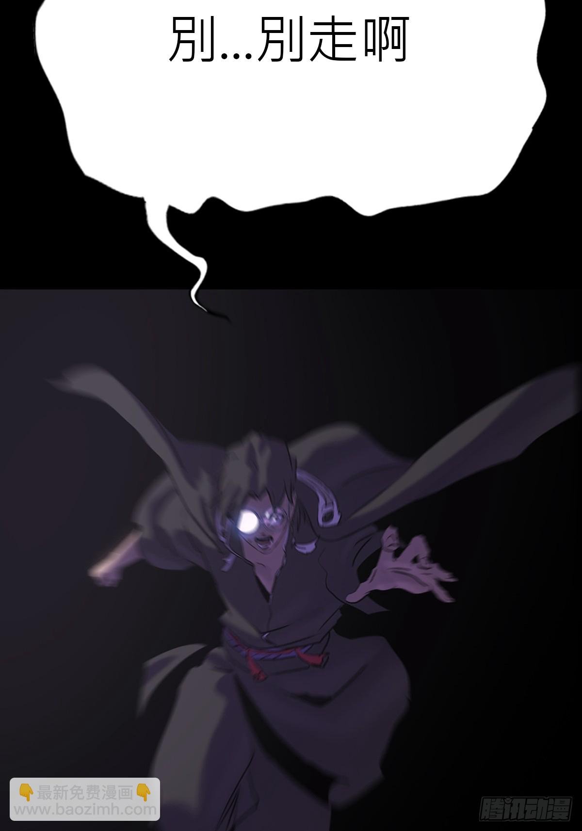 归途