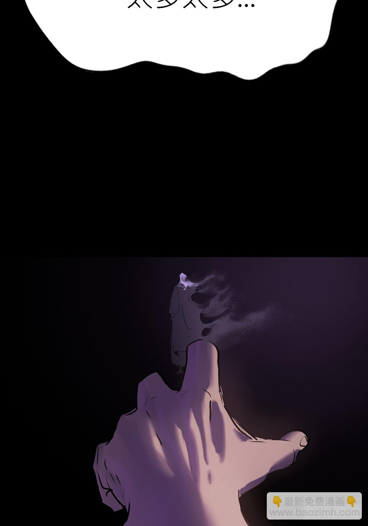 归途
