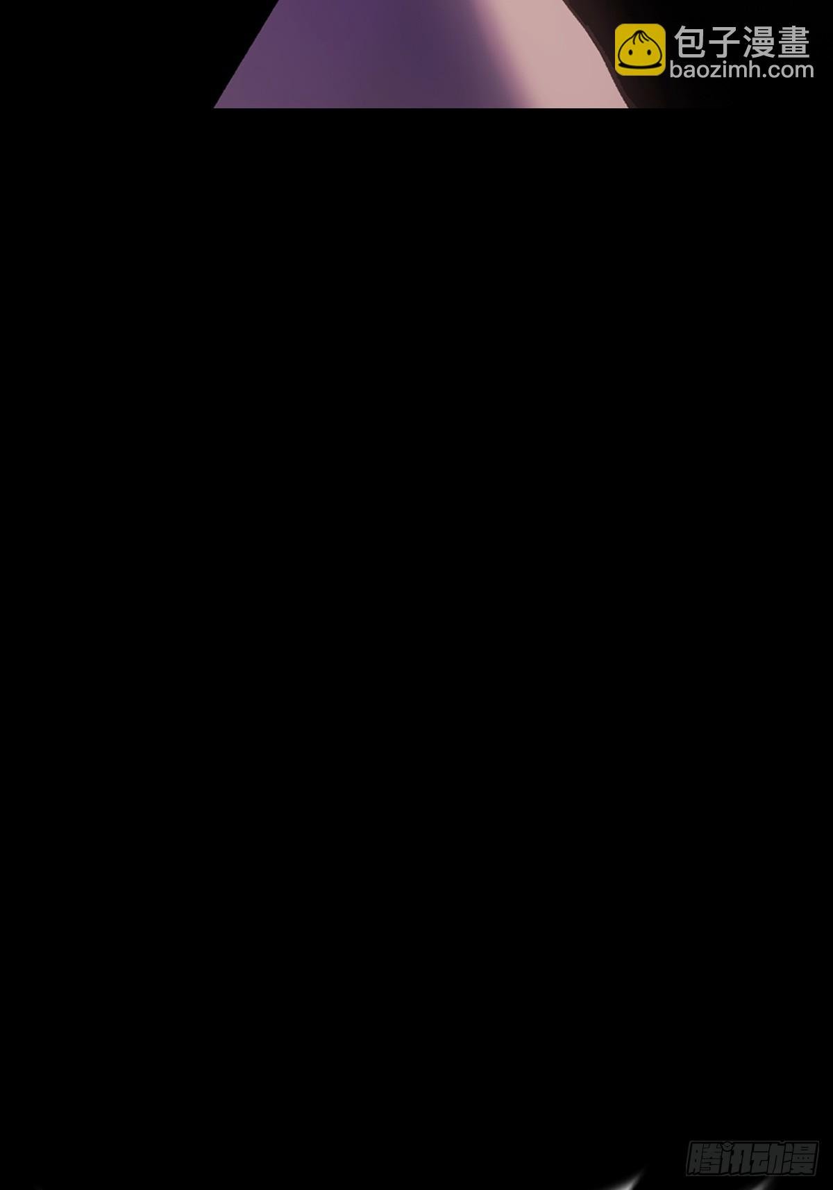 归途