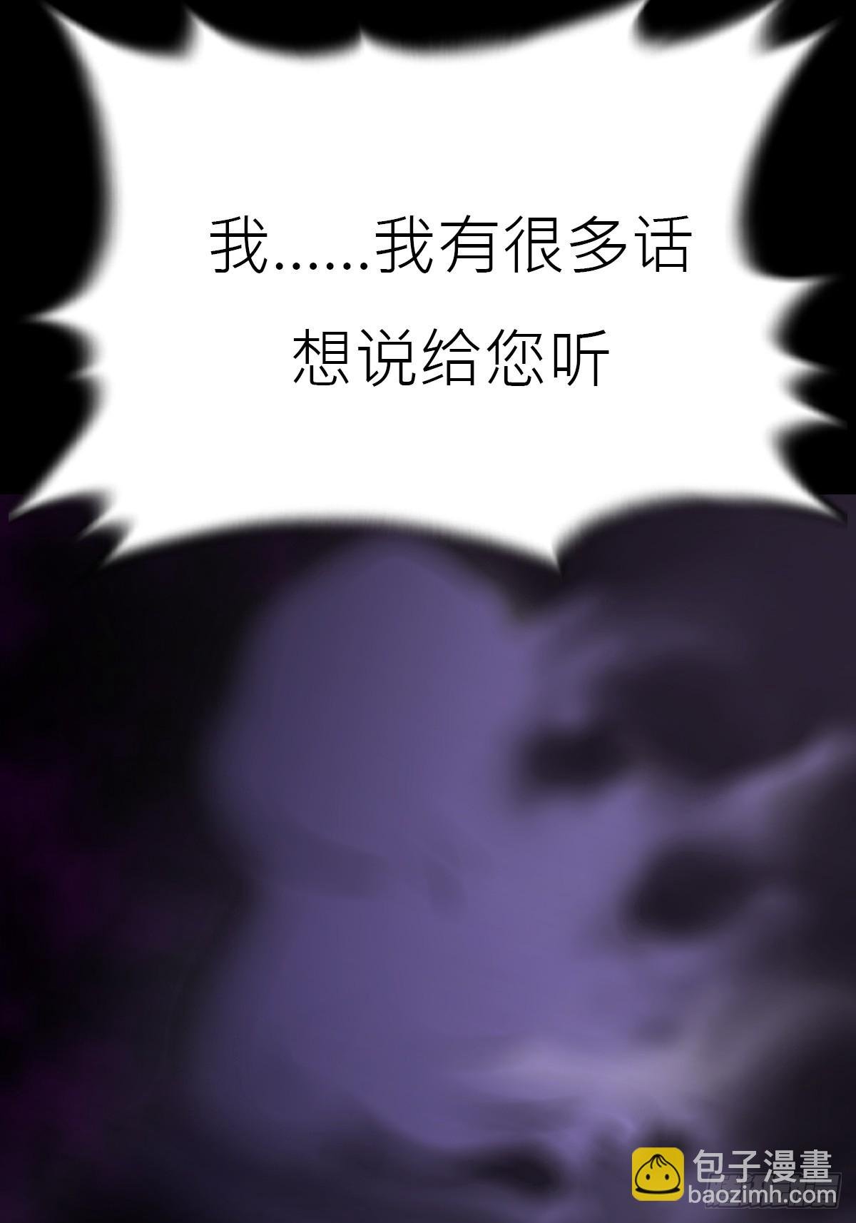 归途