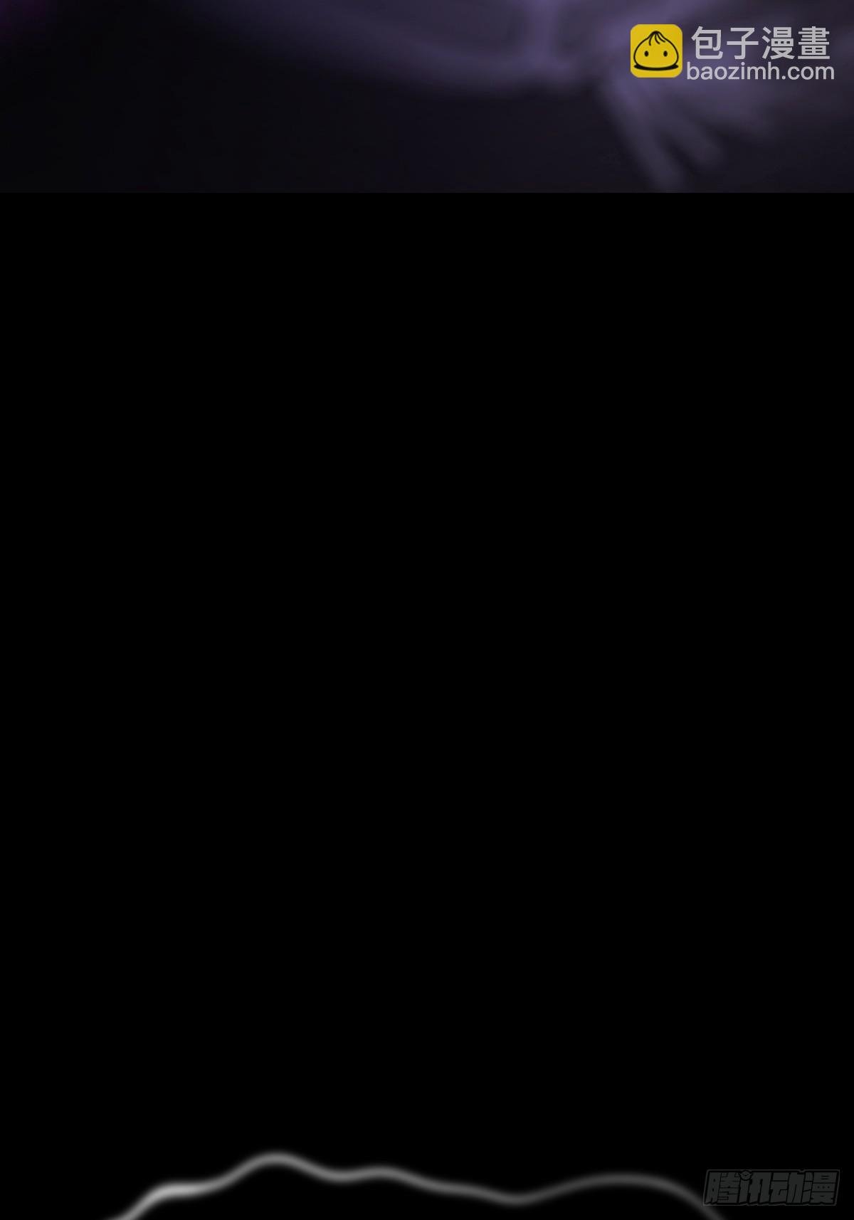 归途
