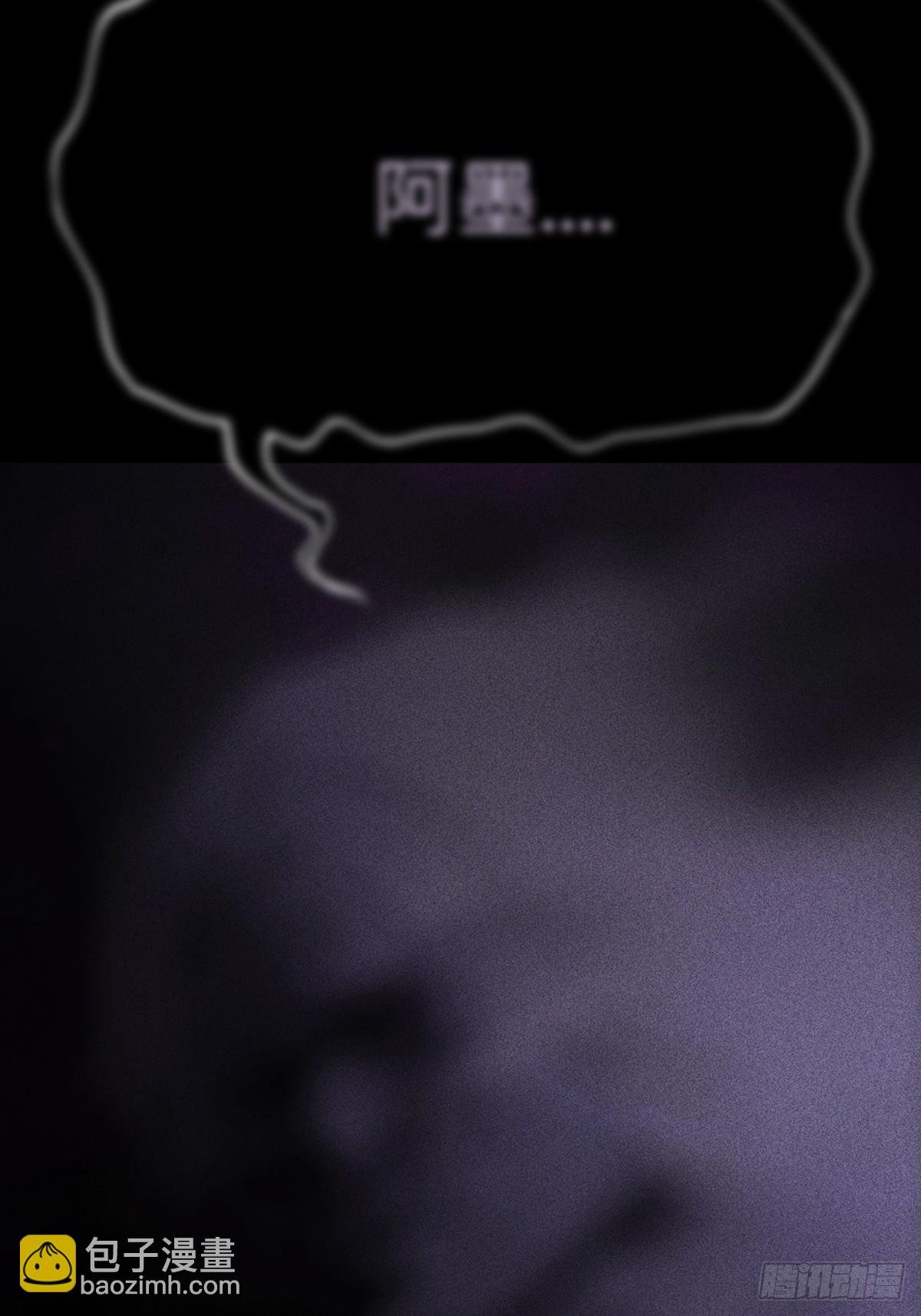 归途