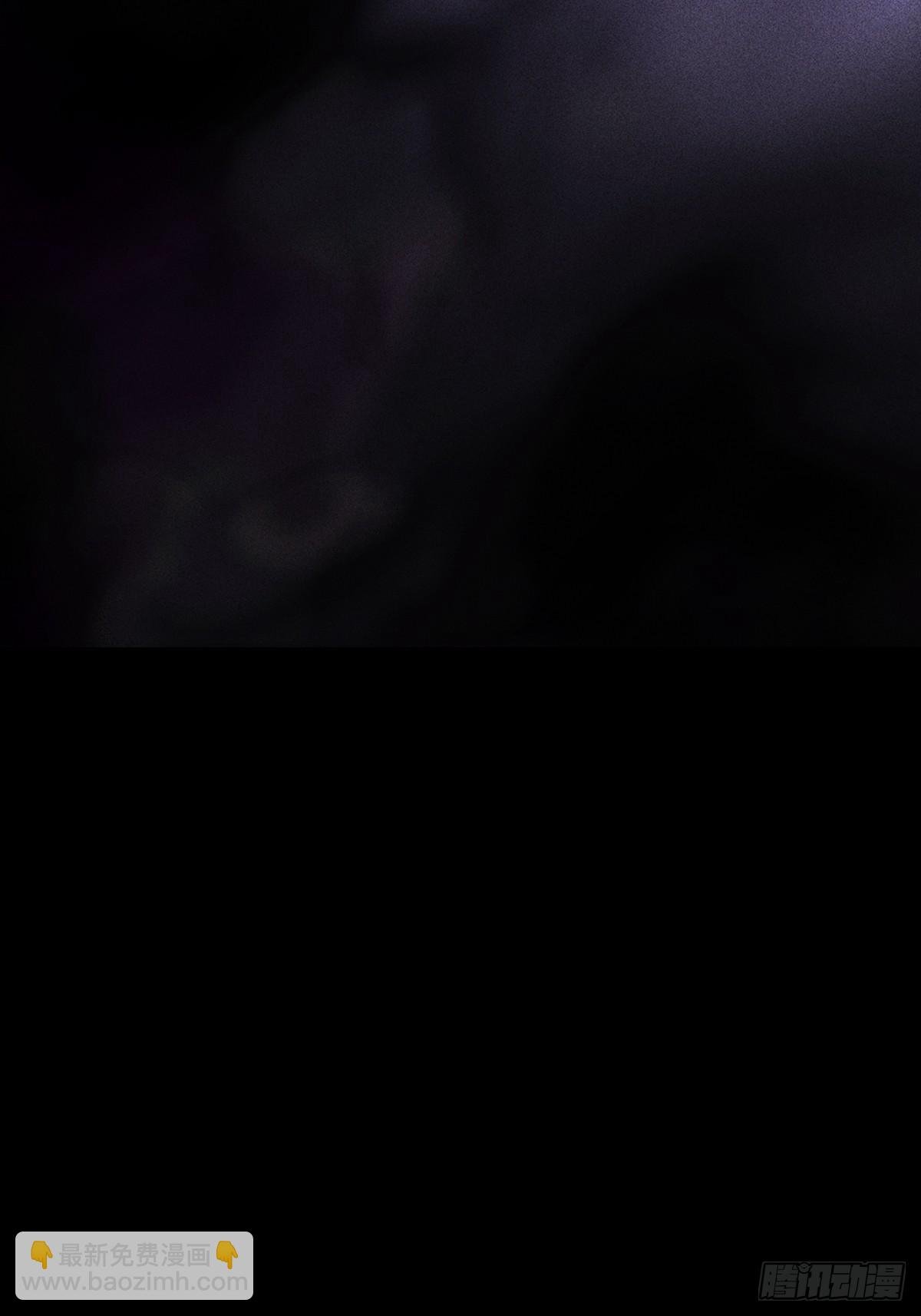 归途