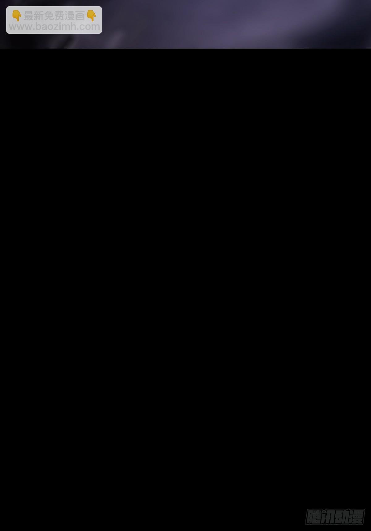 归途